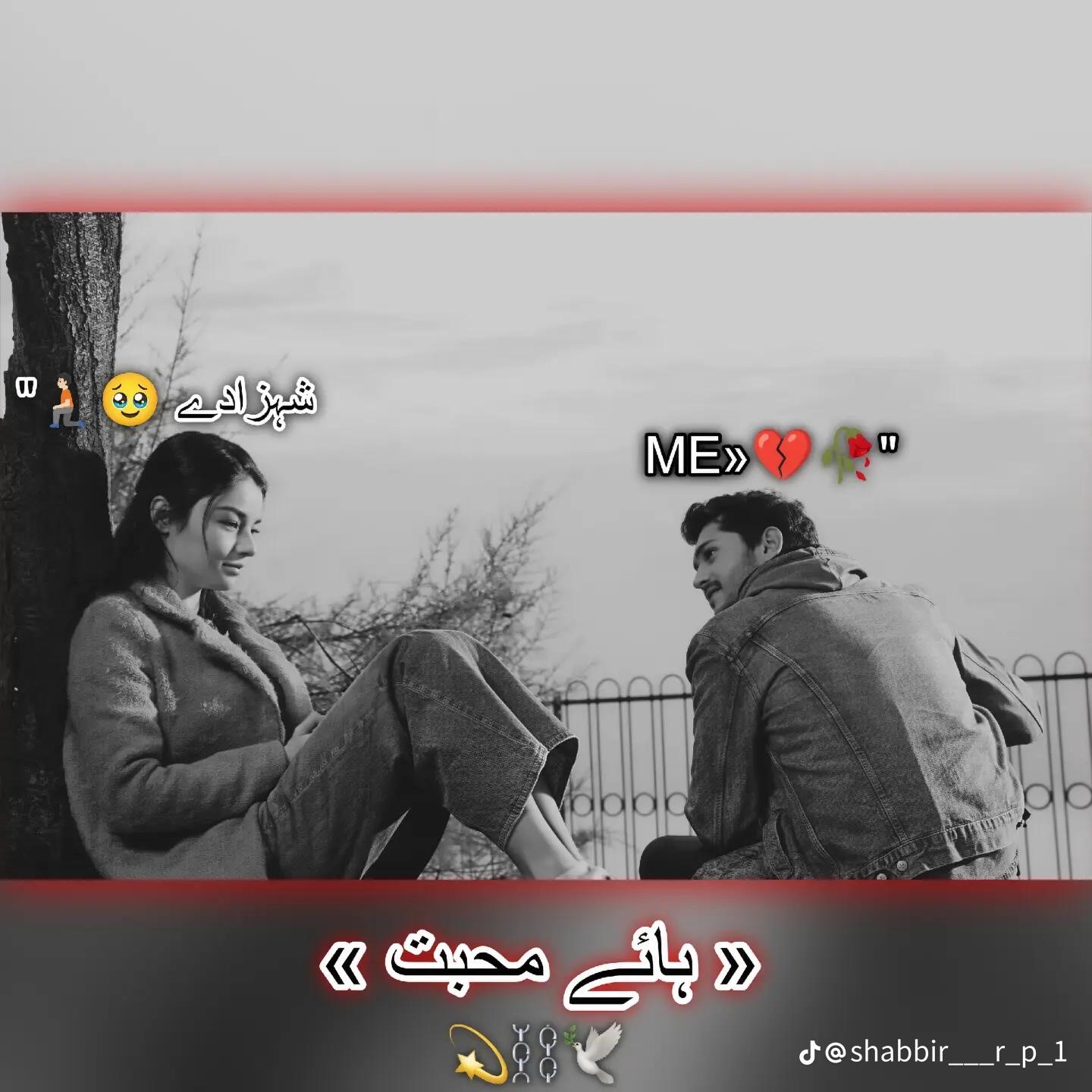 @🇦🇫Rafi bacha🇦🇫💪✨