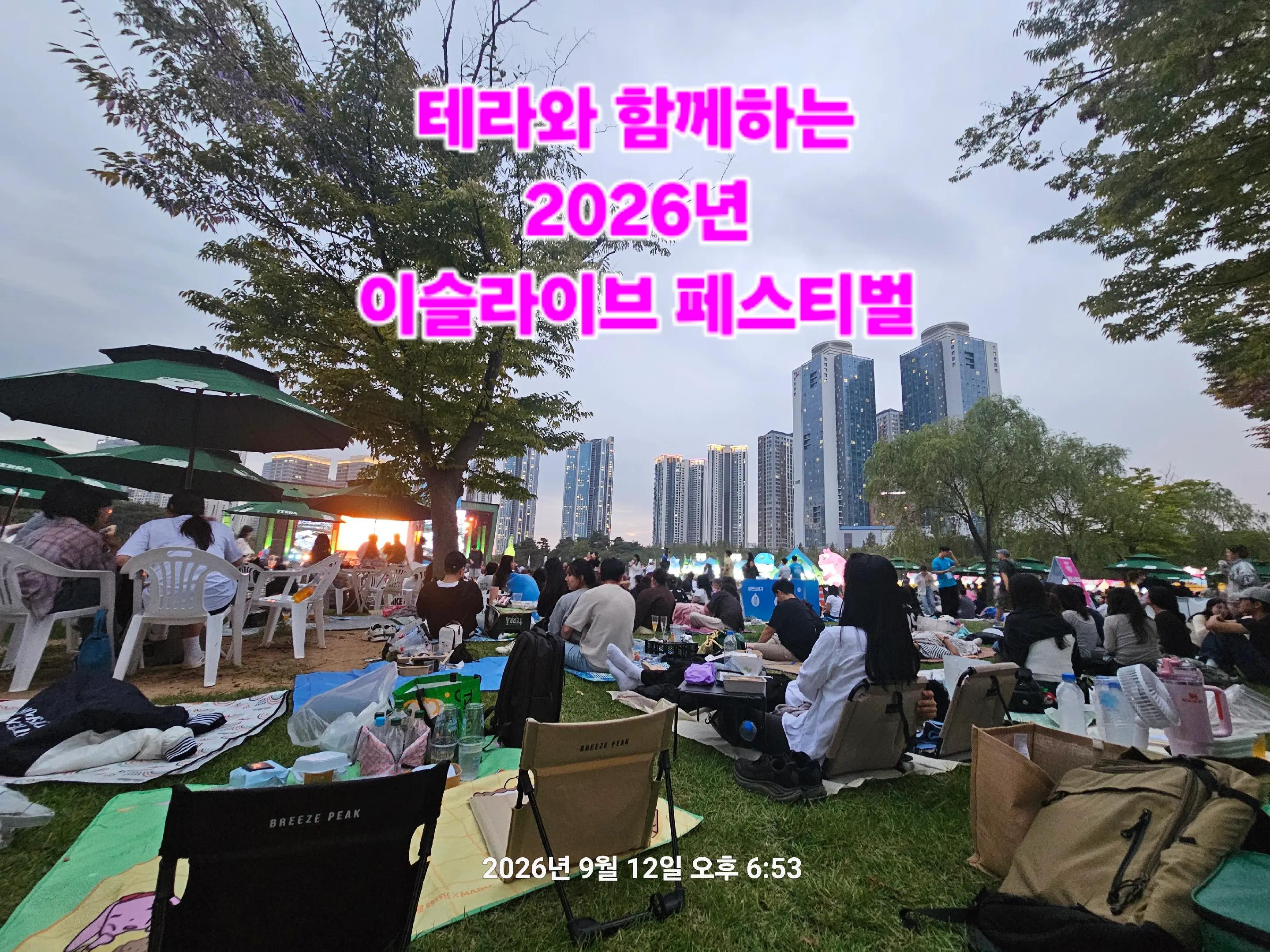 @사당셔플댄스 서♥동 마실