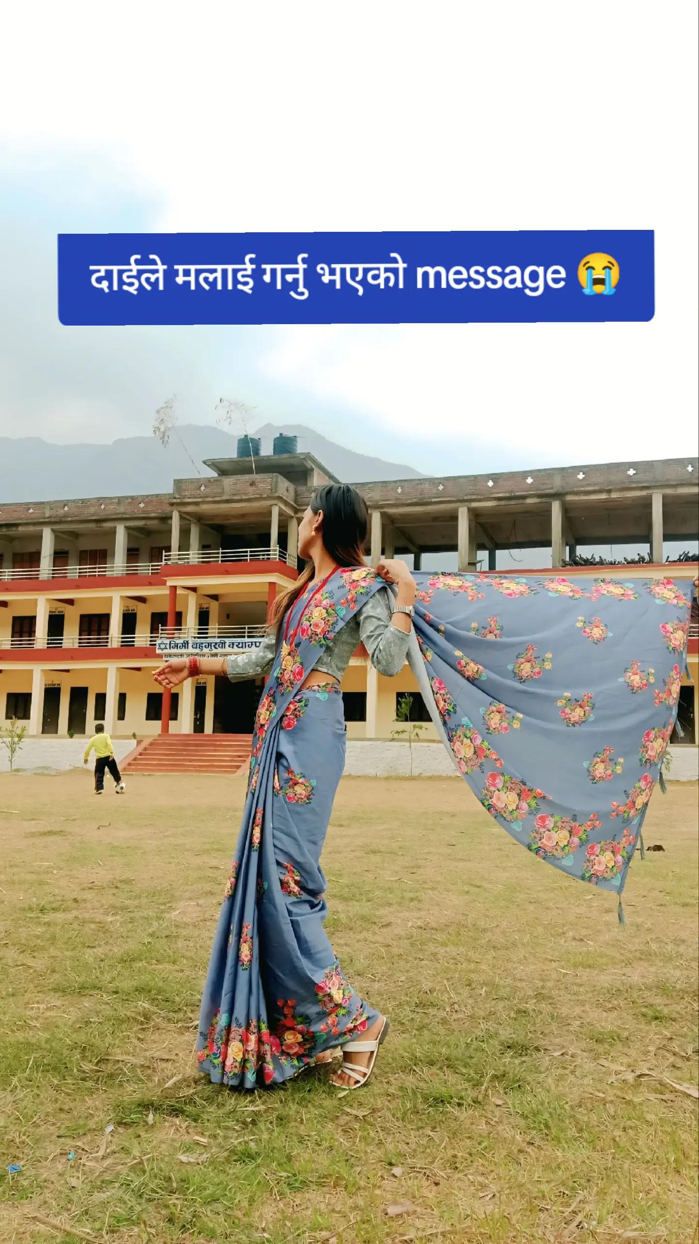 @Simran Shankar