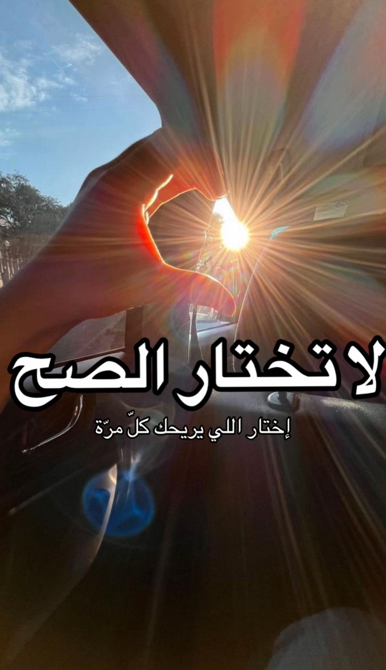 @Azizaabdelmonsef