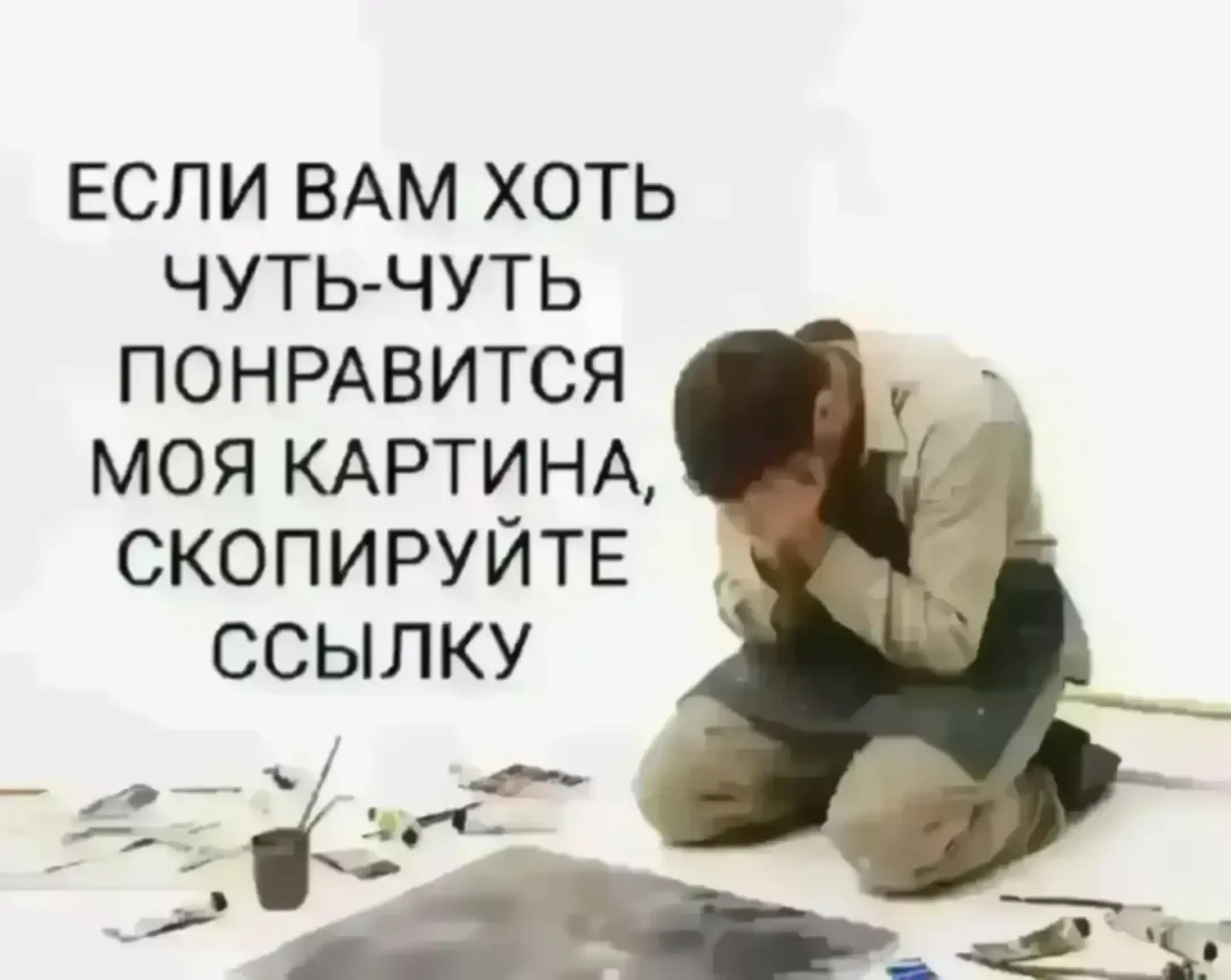 @ANTAGONIST