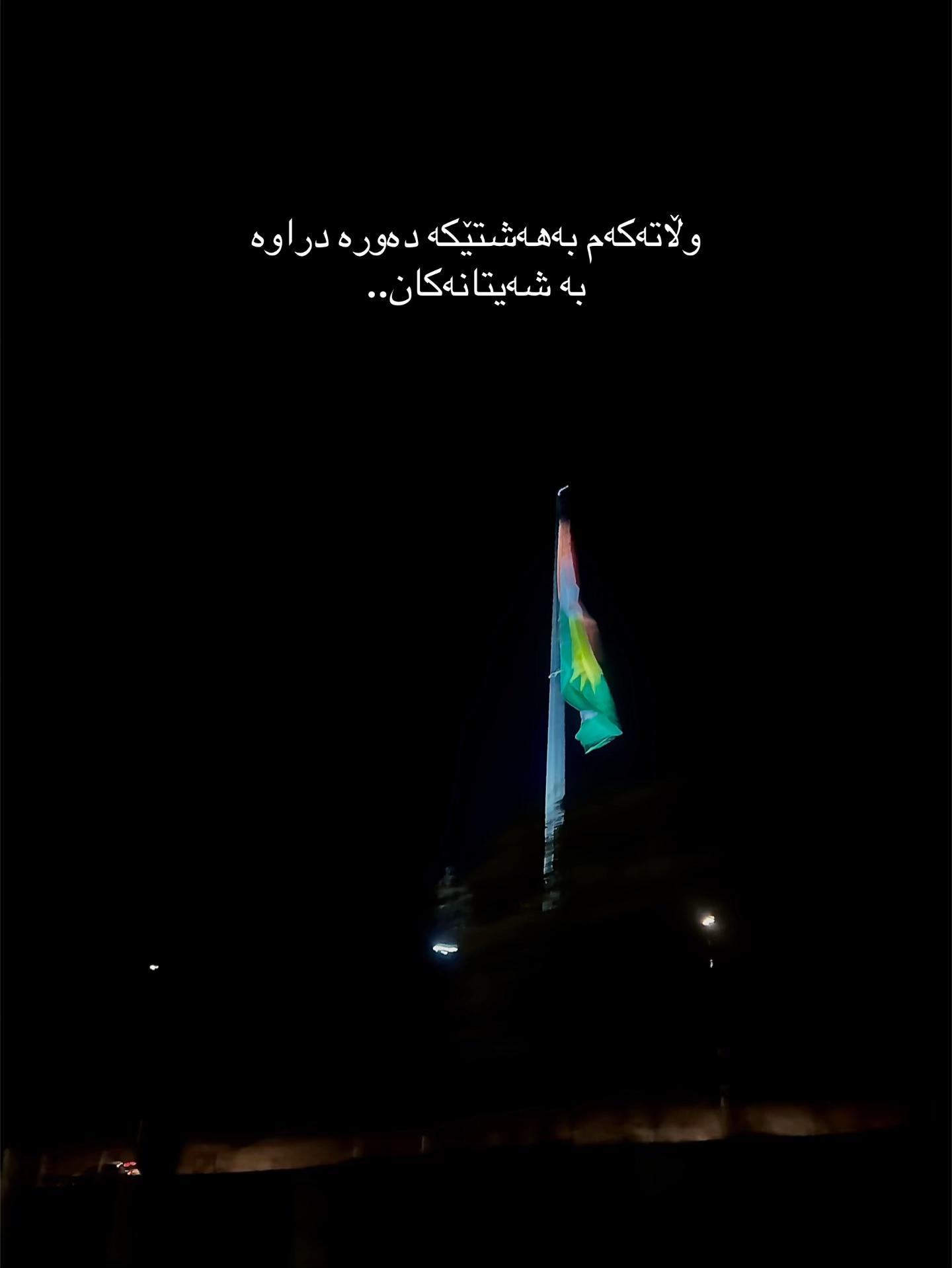 @𝐝;