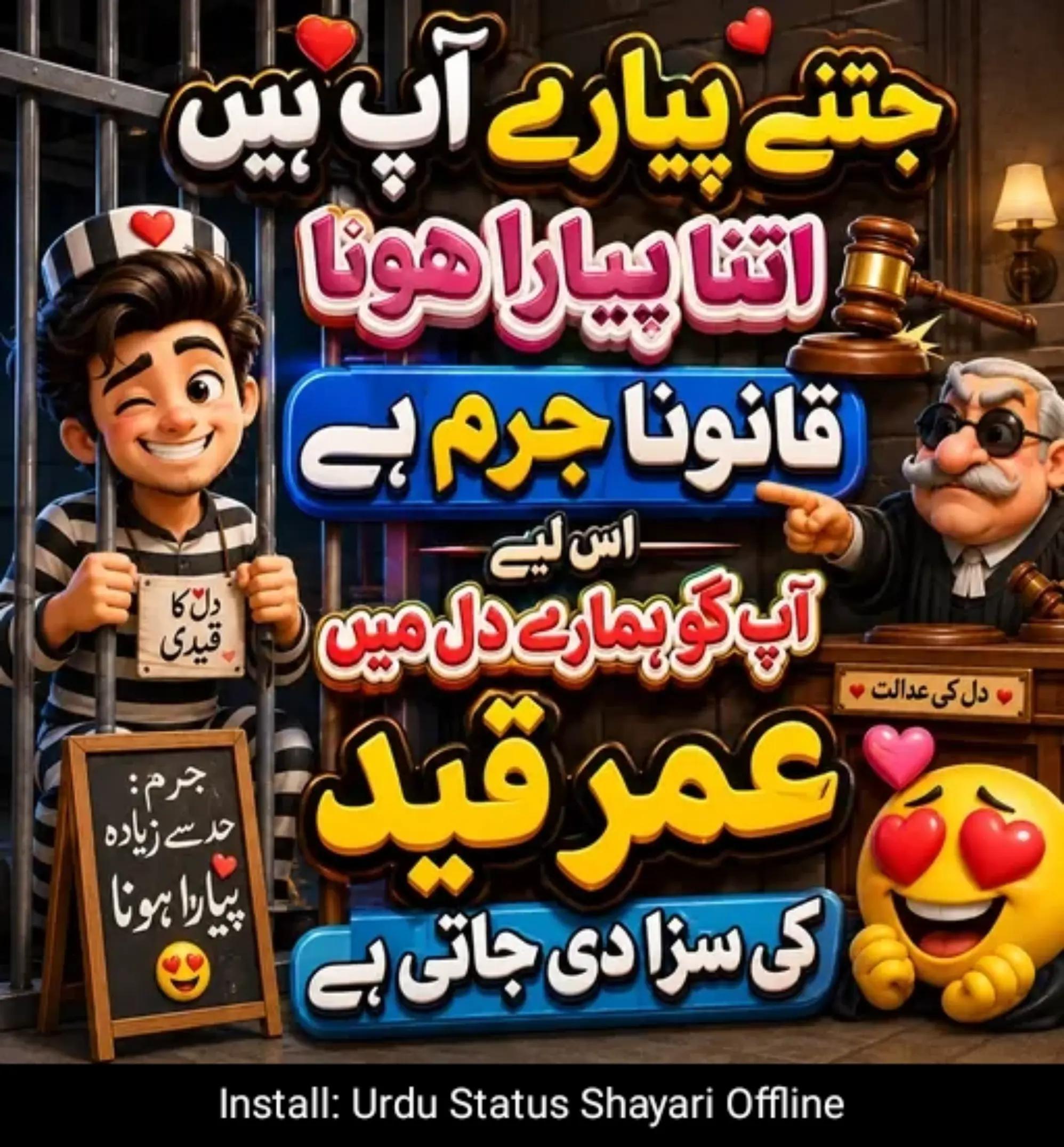 @گہری چُپ 🤫