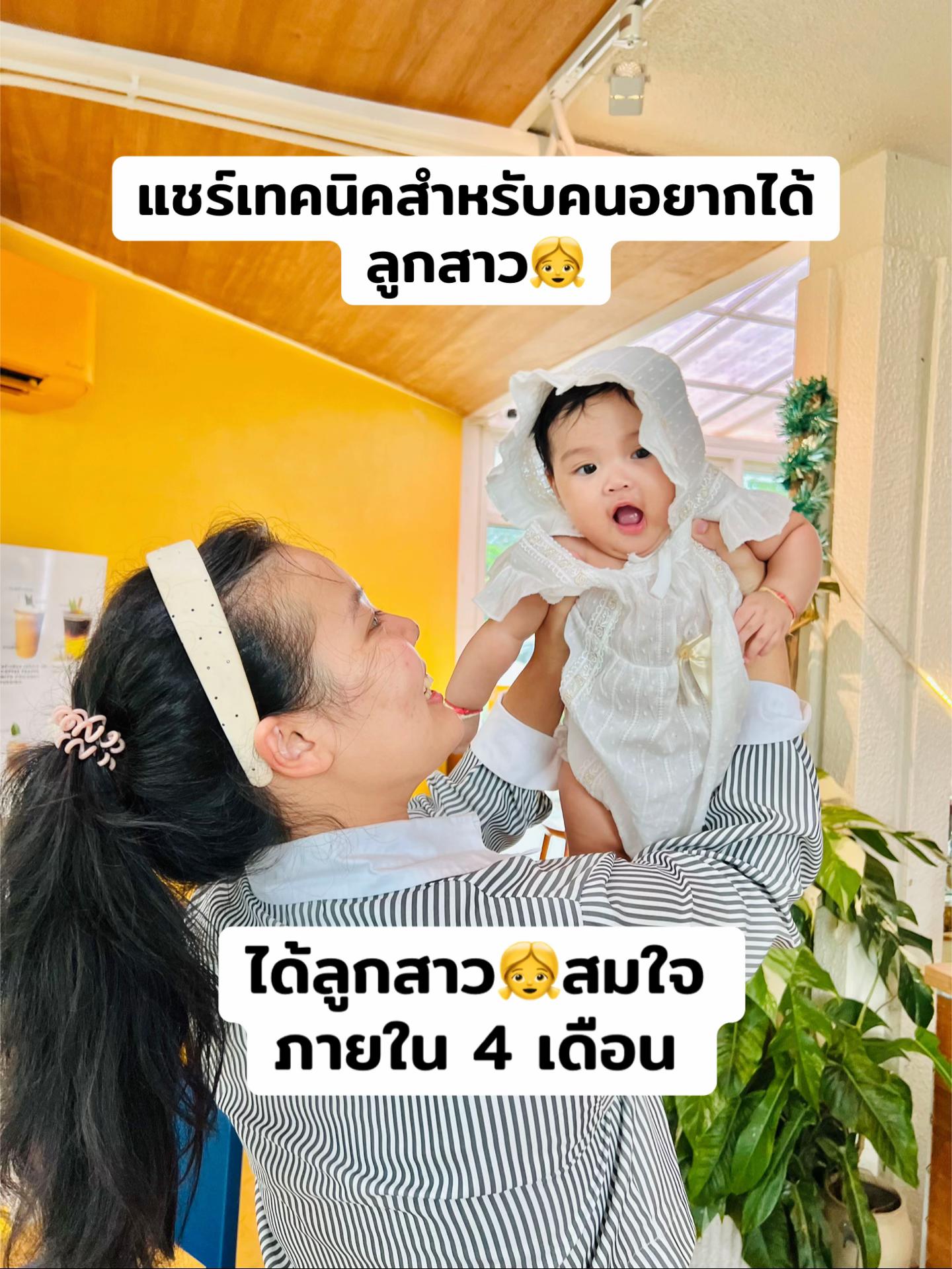@HahloJelly