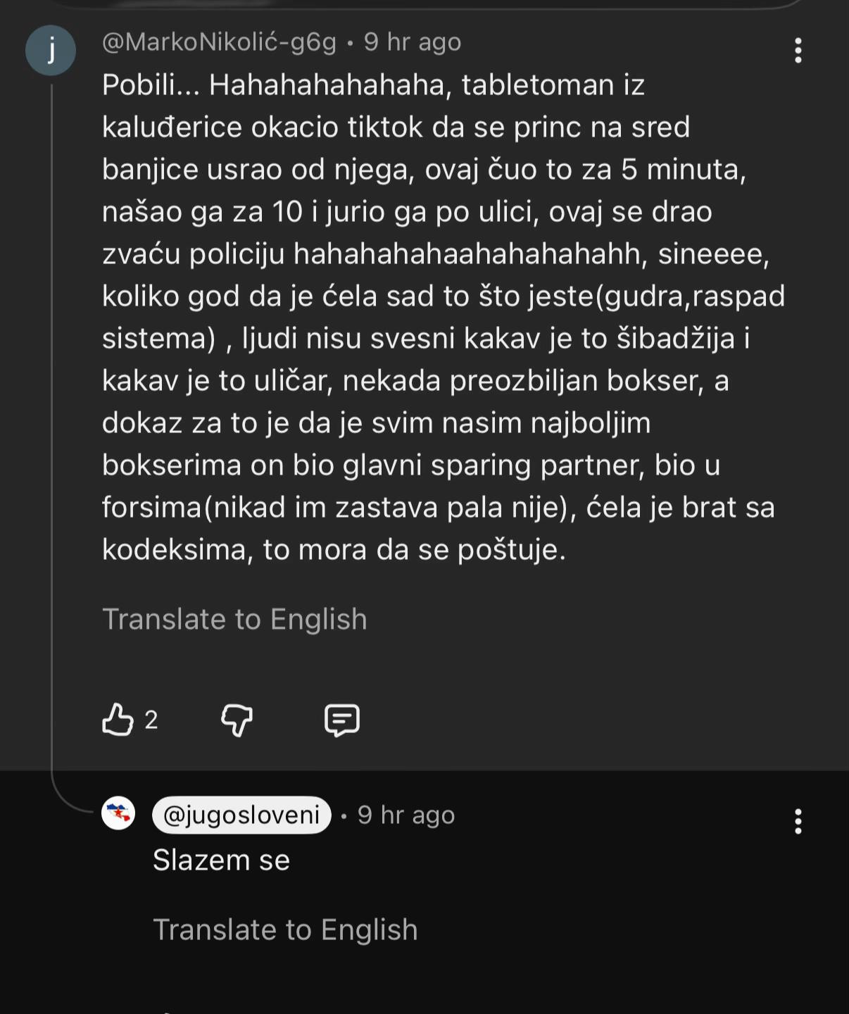 @princ_banjice
