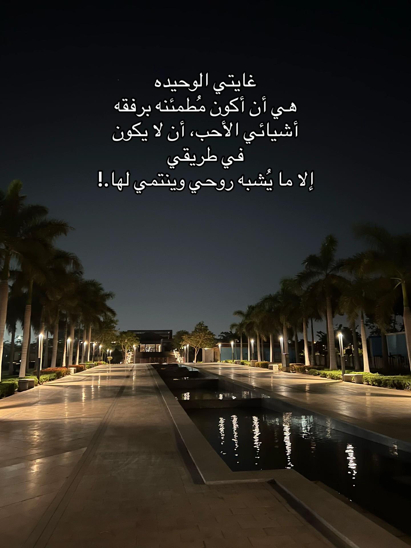 @Esraa Yasser