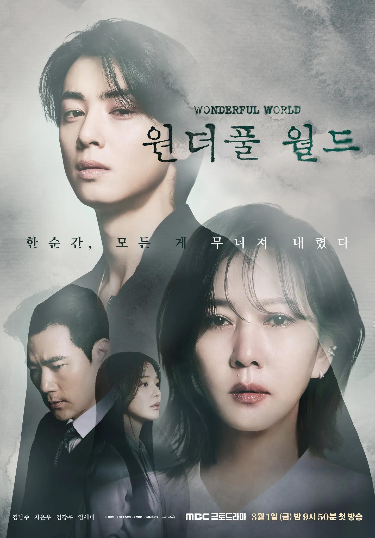 @kdramaldm