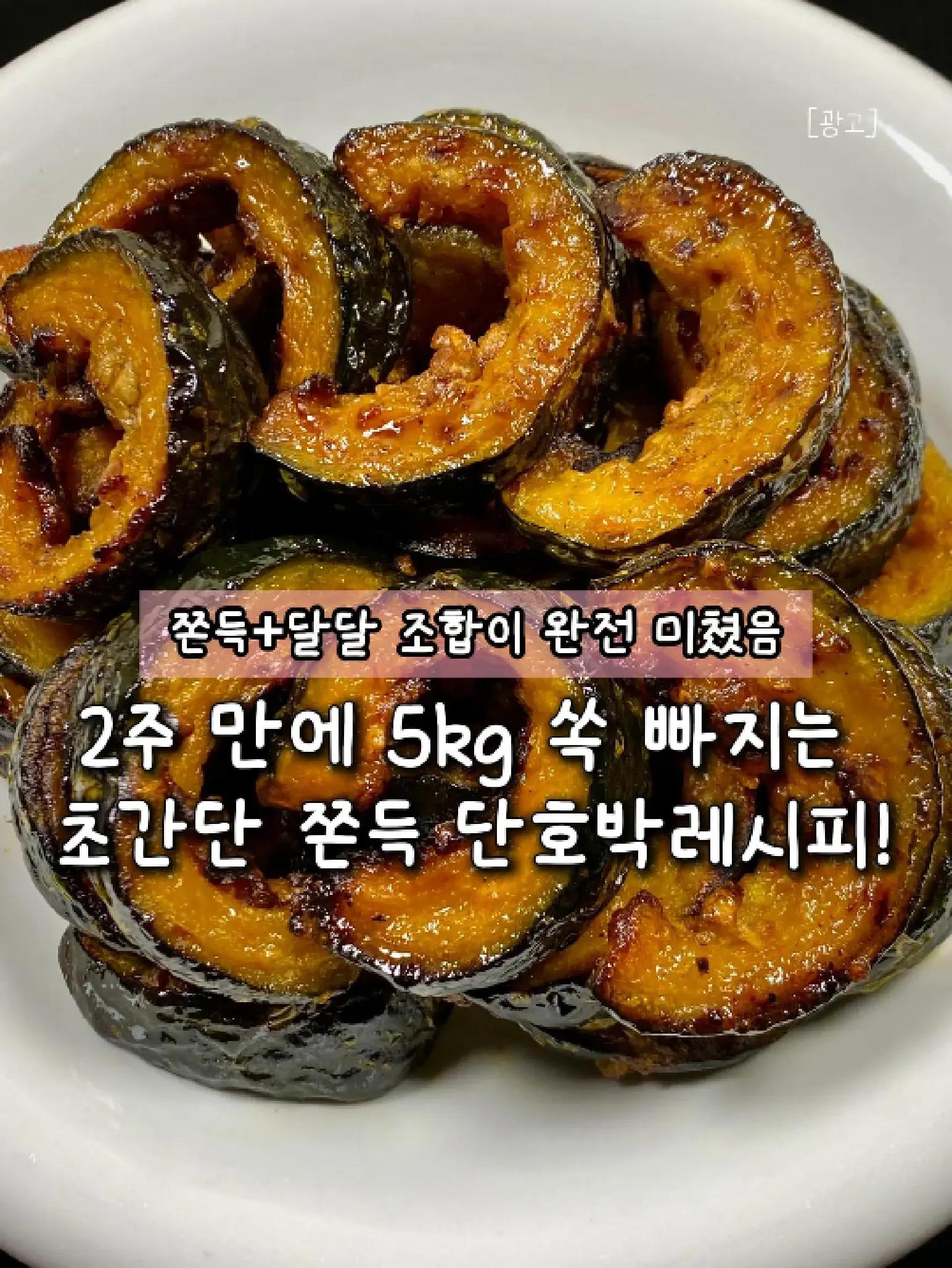 @빛나홈(구매는 여기 터치!😊)