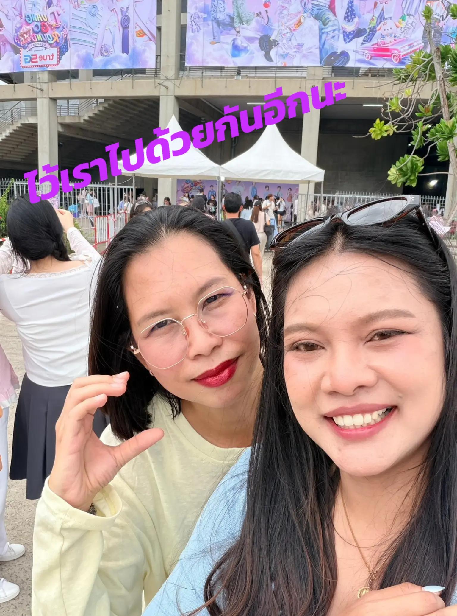 @Nong Bowie