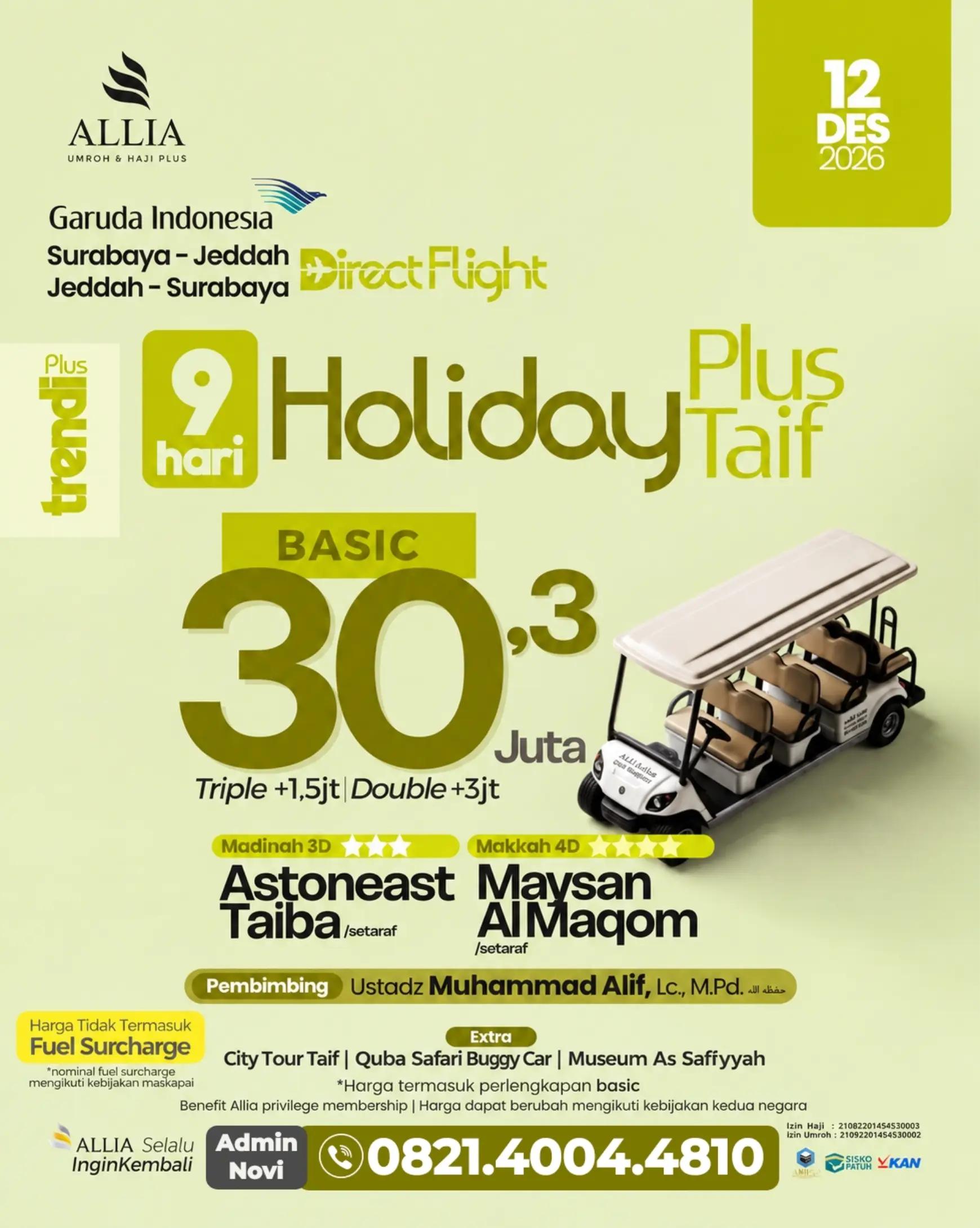 @ALLIA TOUR