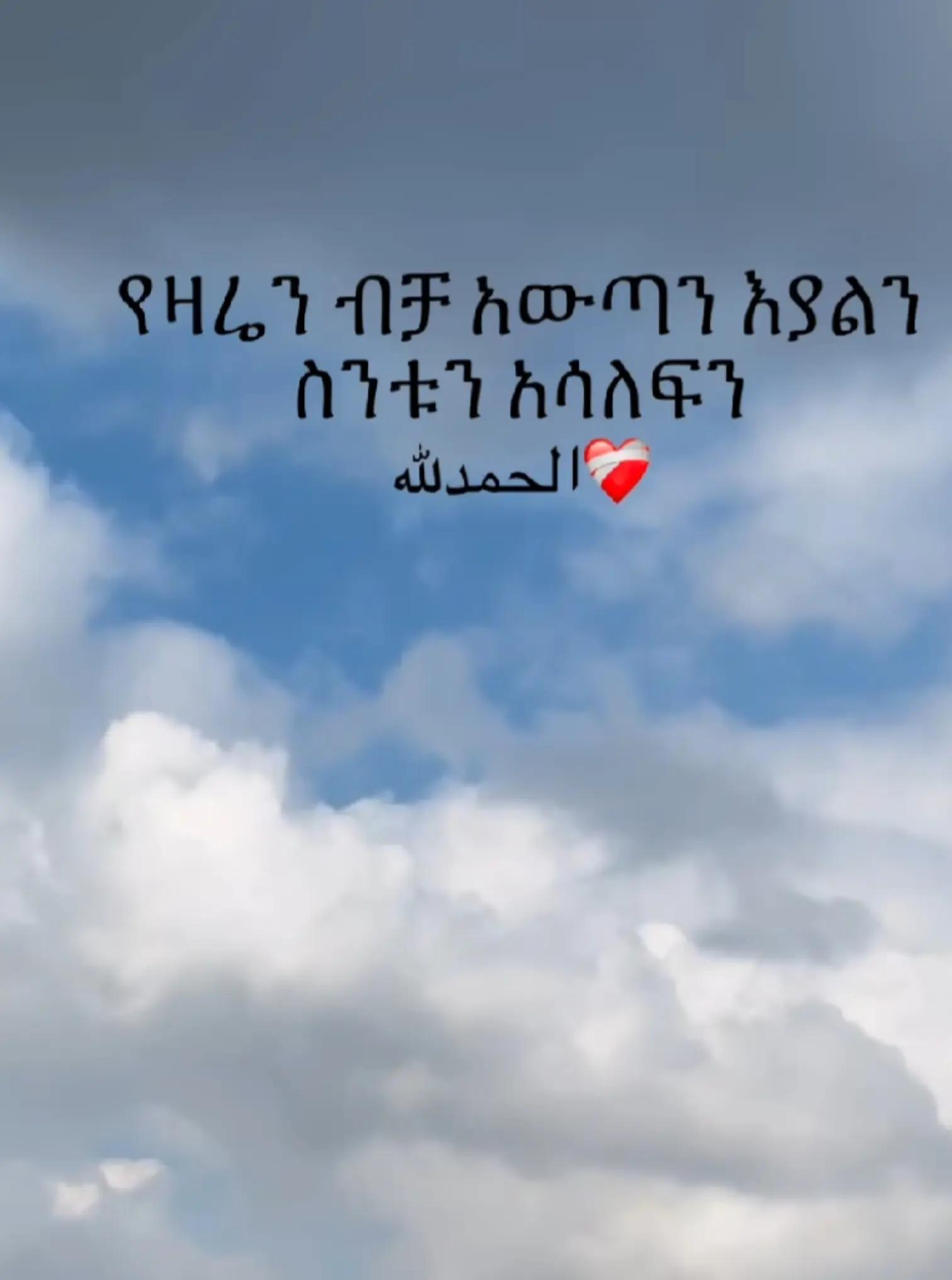 @Hanan 56🦋⚖️حنان