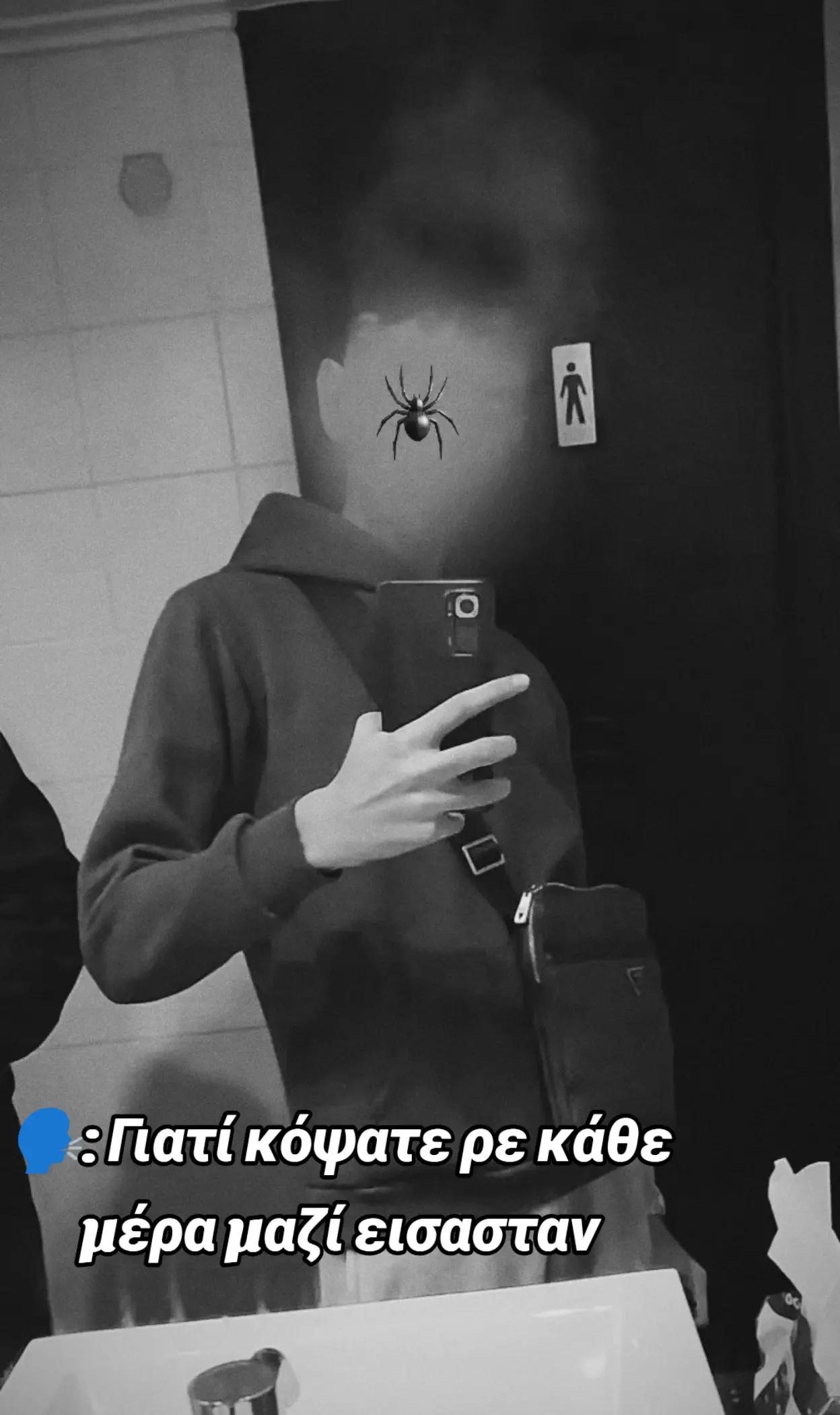 @Mitsocc