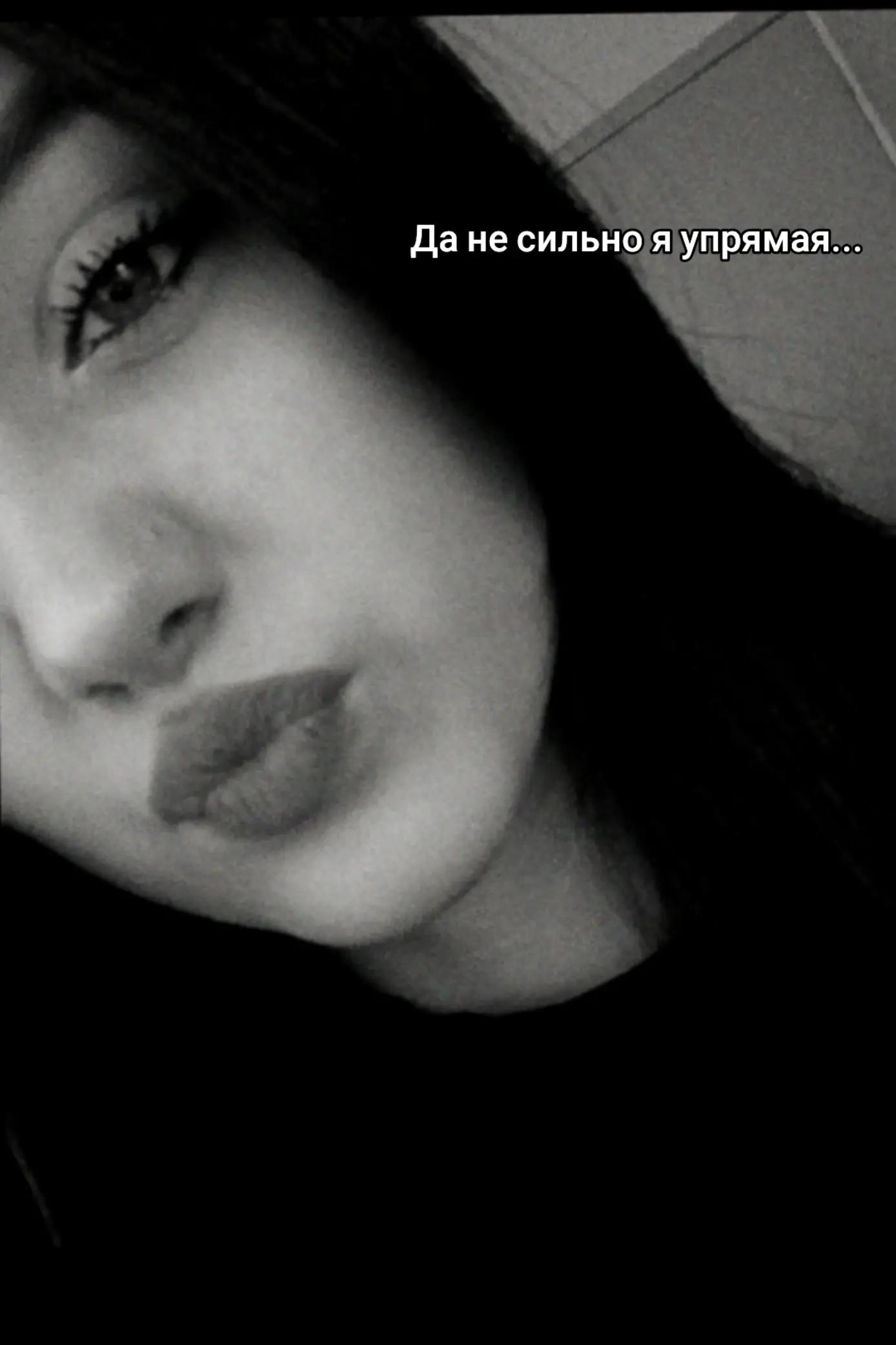 @♥️🎀Куколка🎀♥️