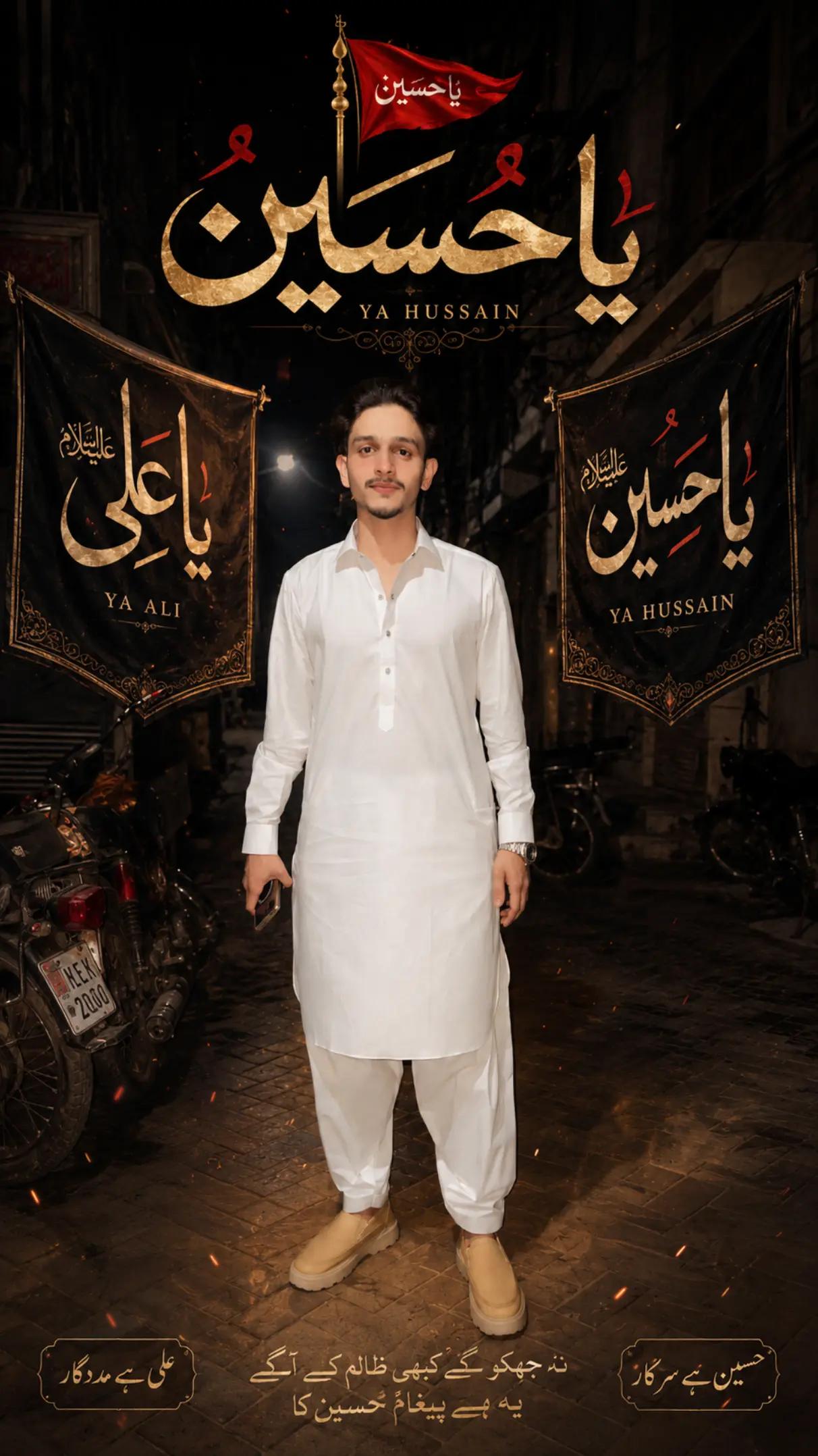 @ازلان شیخ 🇵🇰🫅🏻