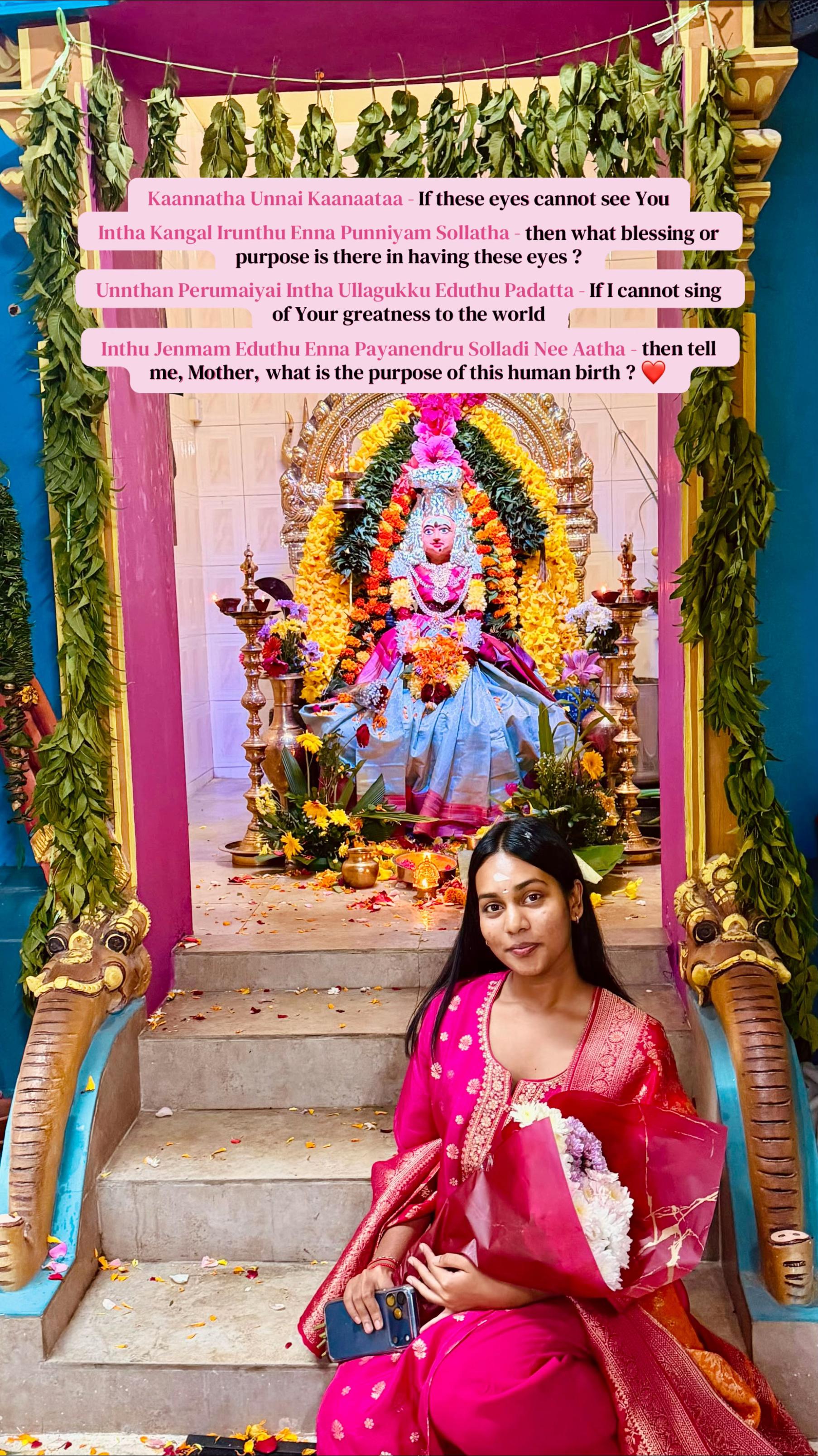 @Neha Naicker