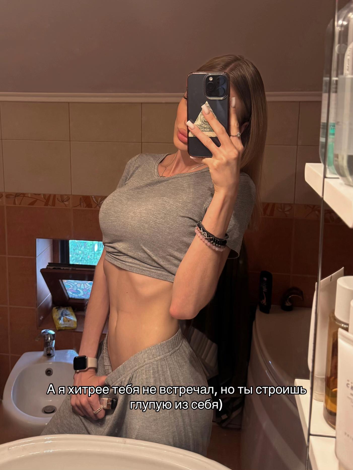 @rogalik🐆