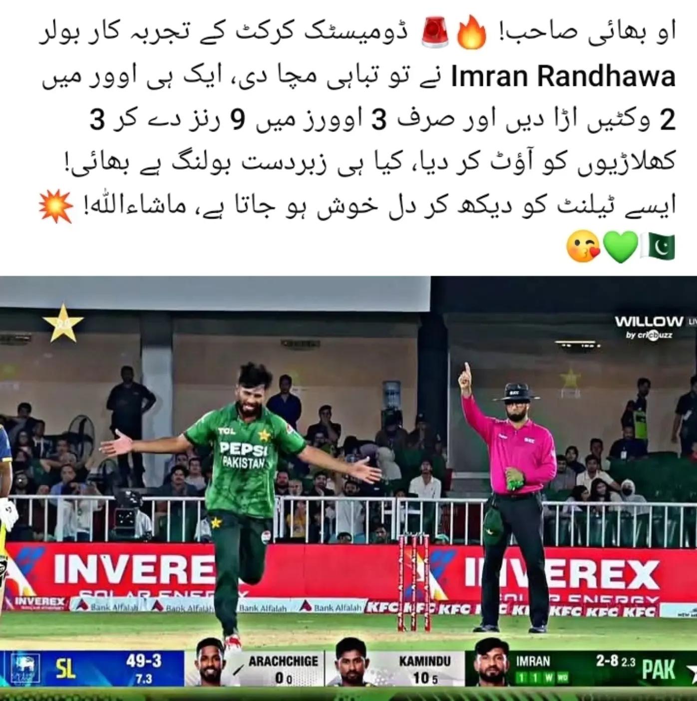 @𝐈𝐀 𝐈𝐋𝐘𝐀𝐒 🖇🤍