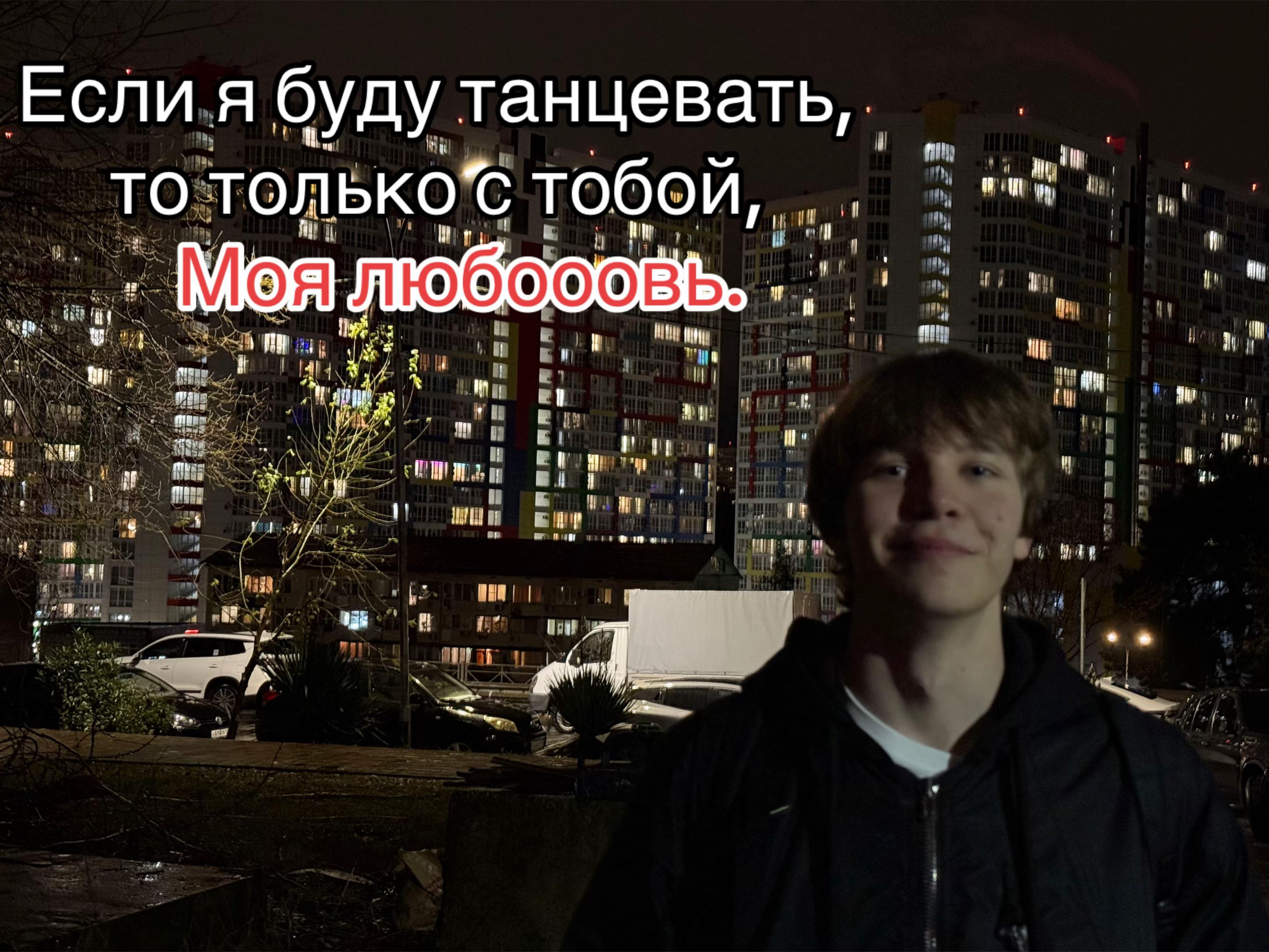 @Grech