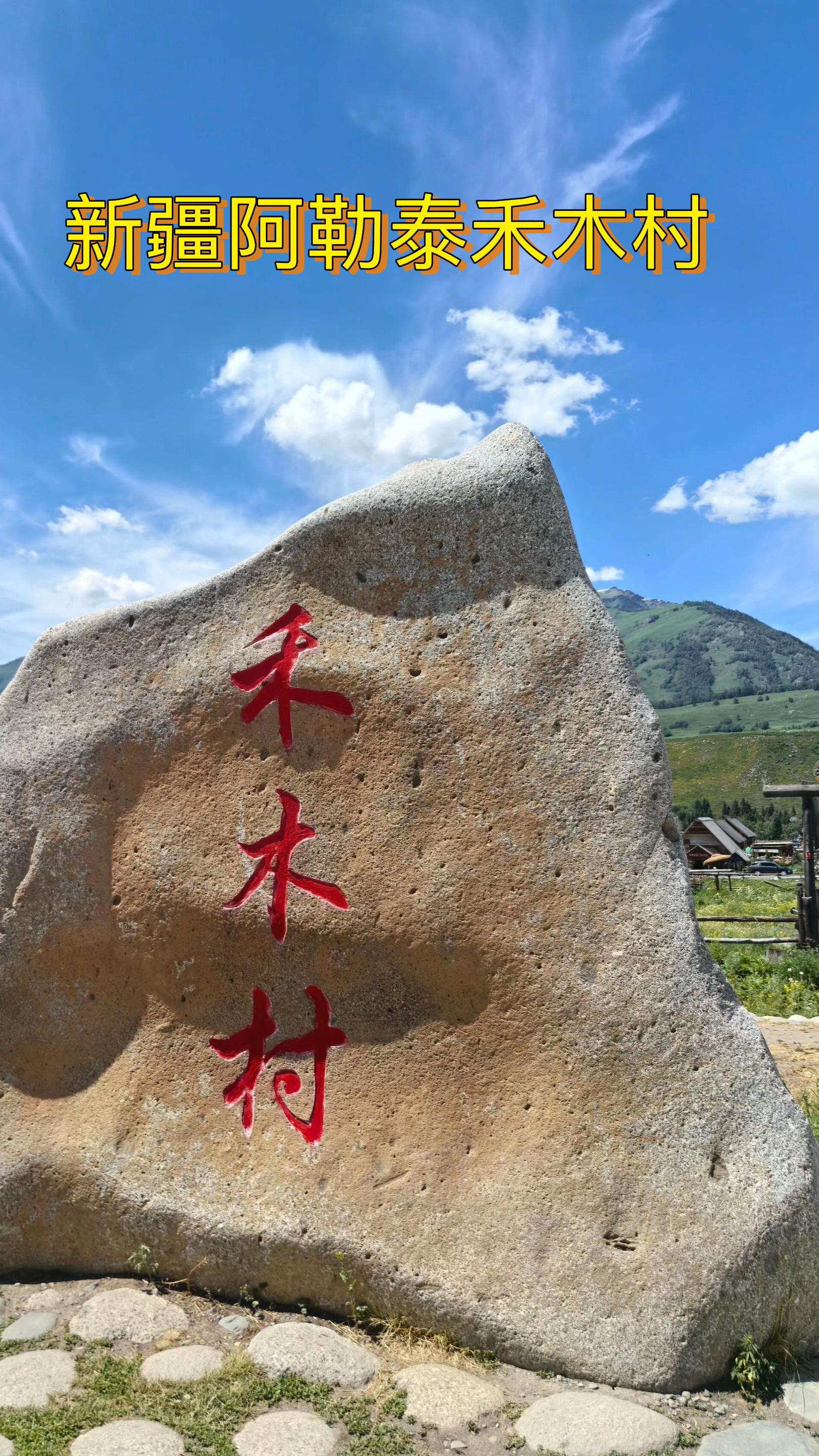 @樂觀活潑開朗的小艾