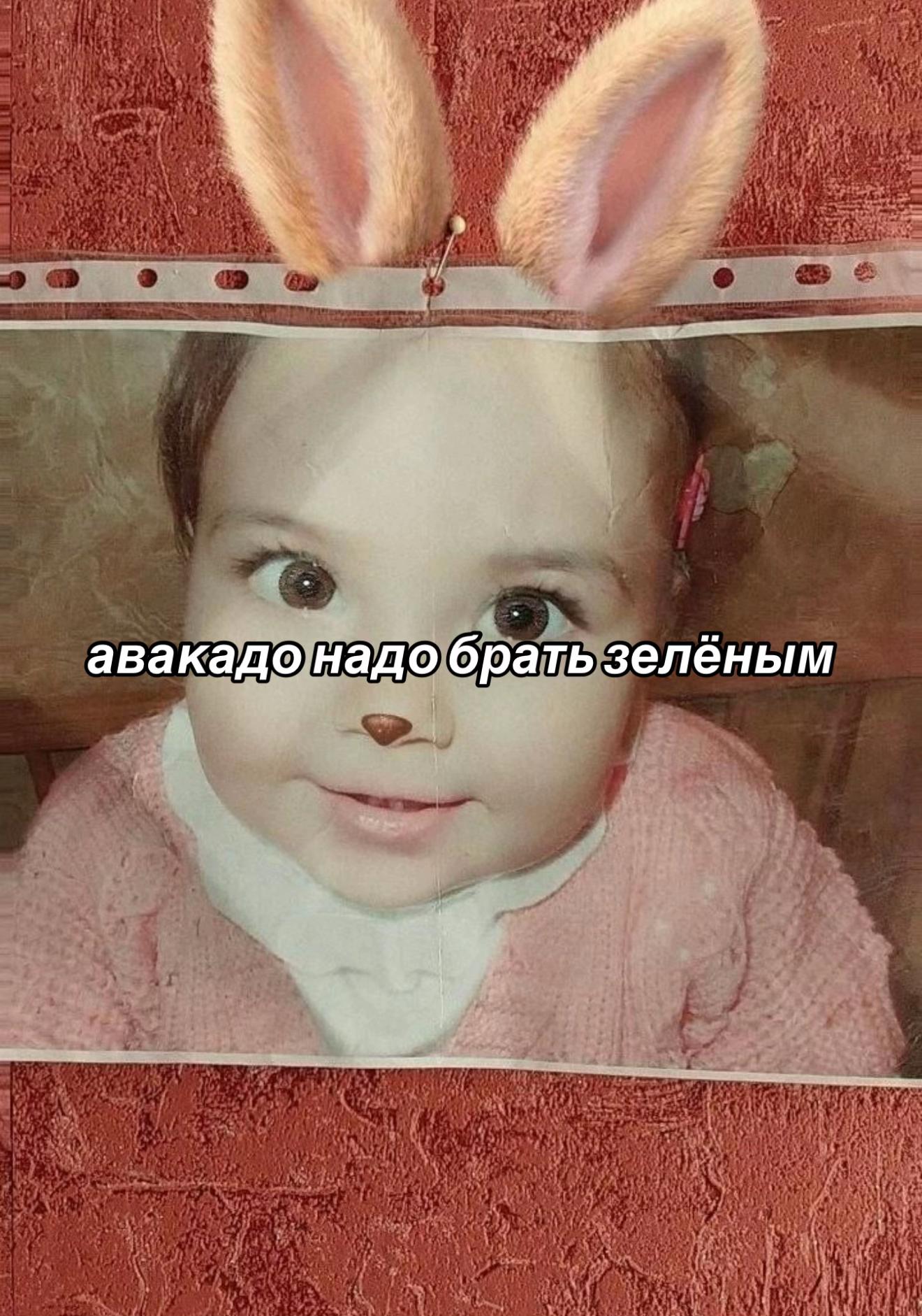 @пантера 🐆