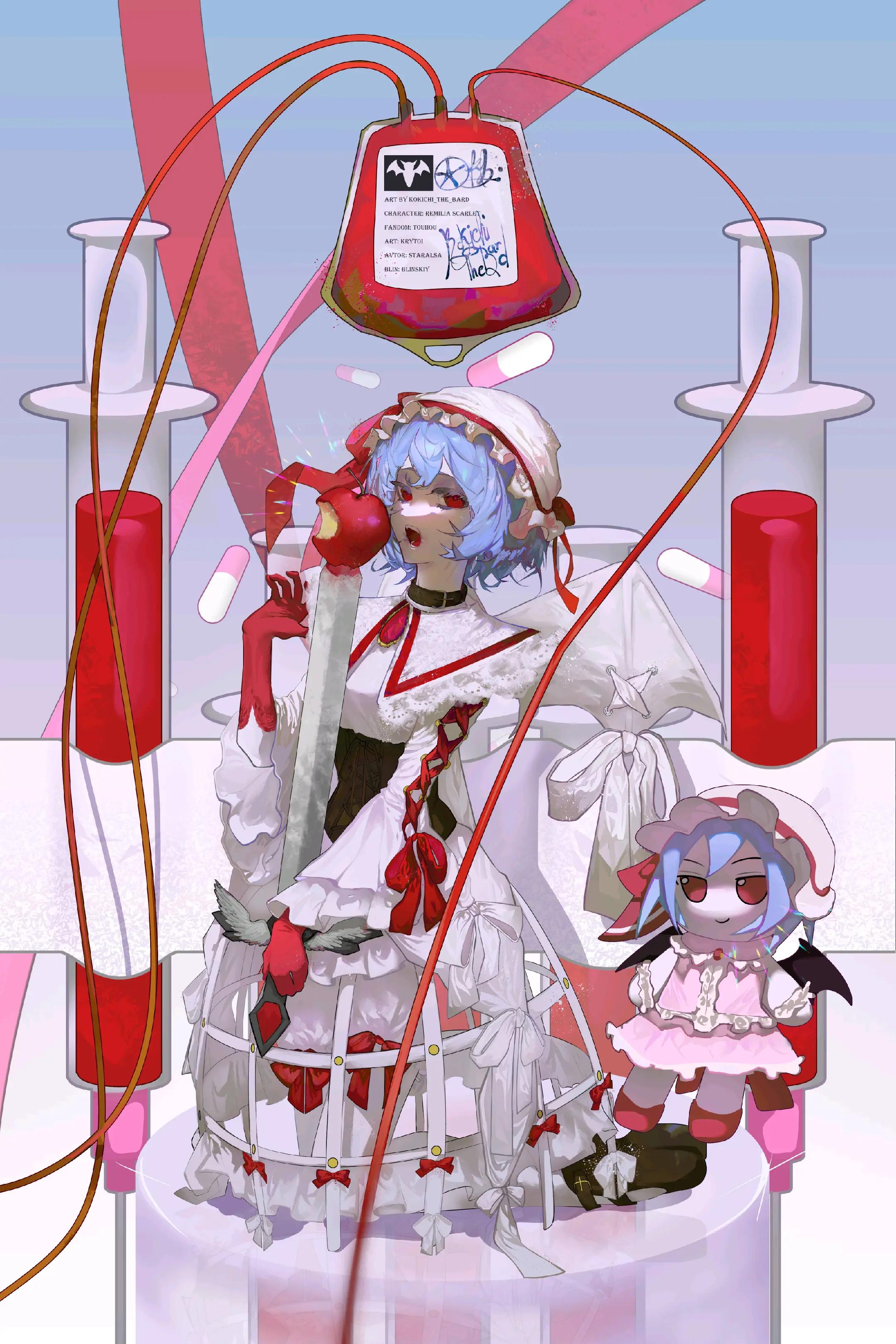 @K&sigma;kich1 ♱he &beta;&alpha;rd 🦄