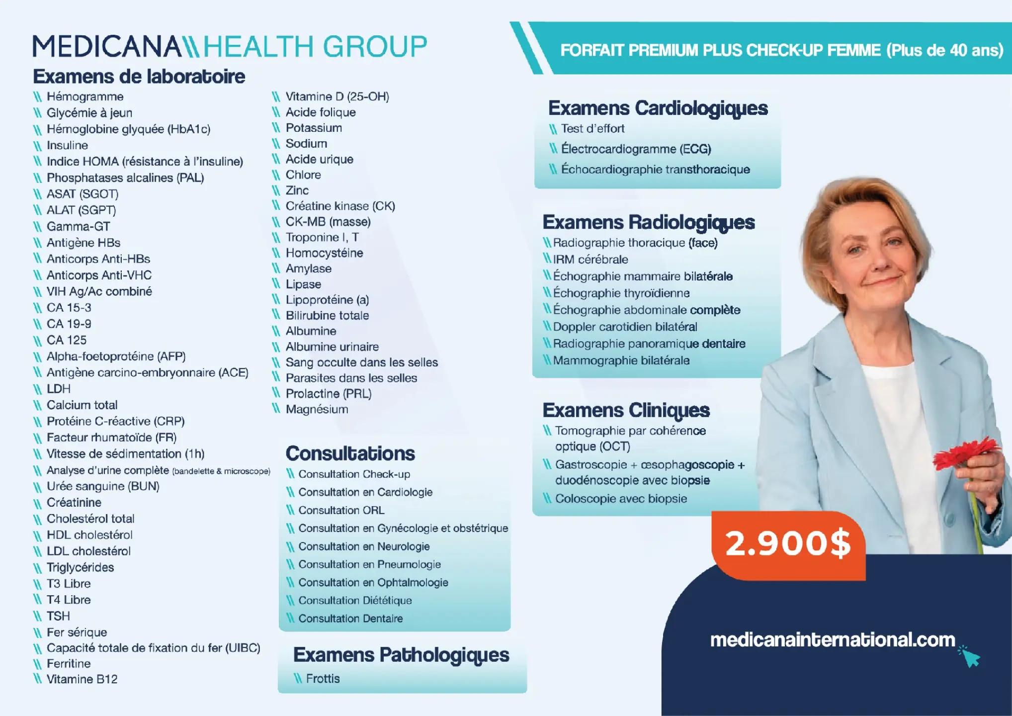 @VIRTUAL CLINIC CM