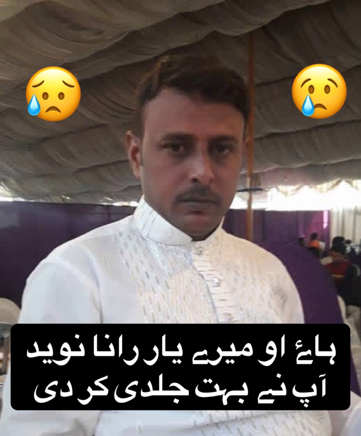 @Tahir Abbas Akaira