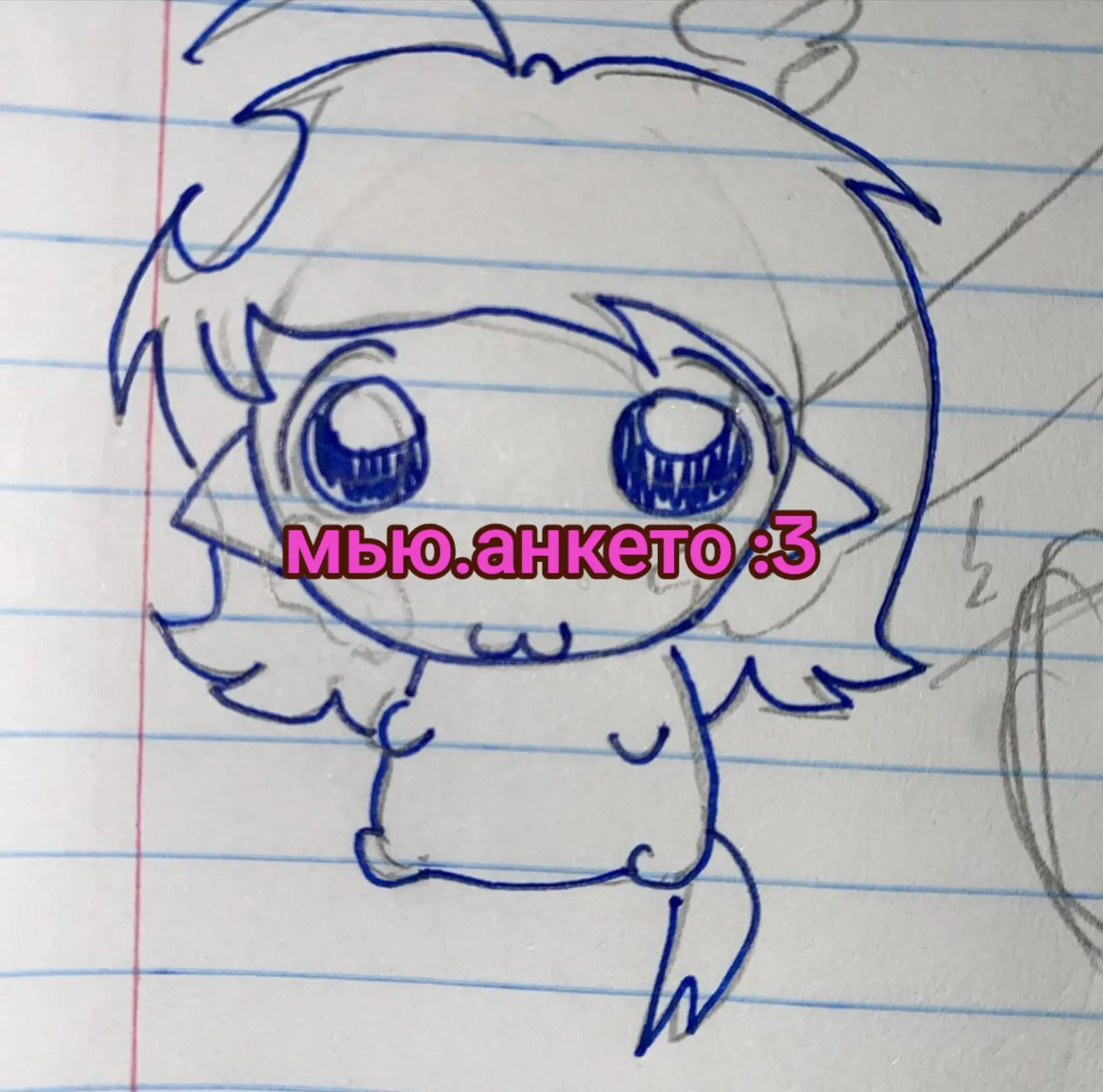 @Akidacute