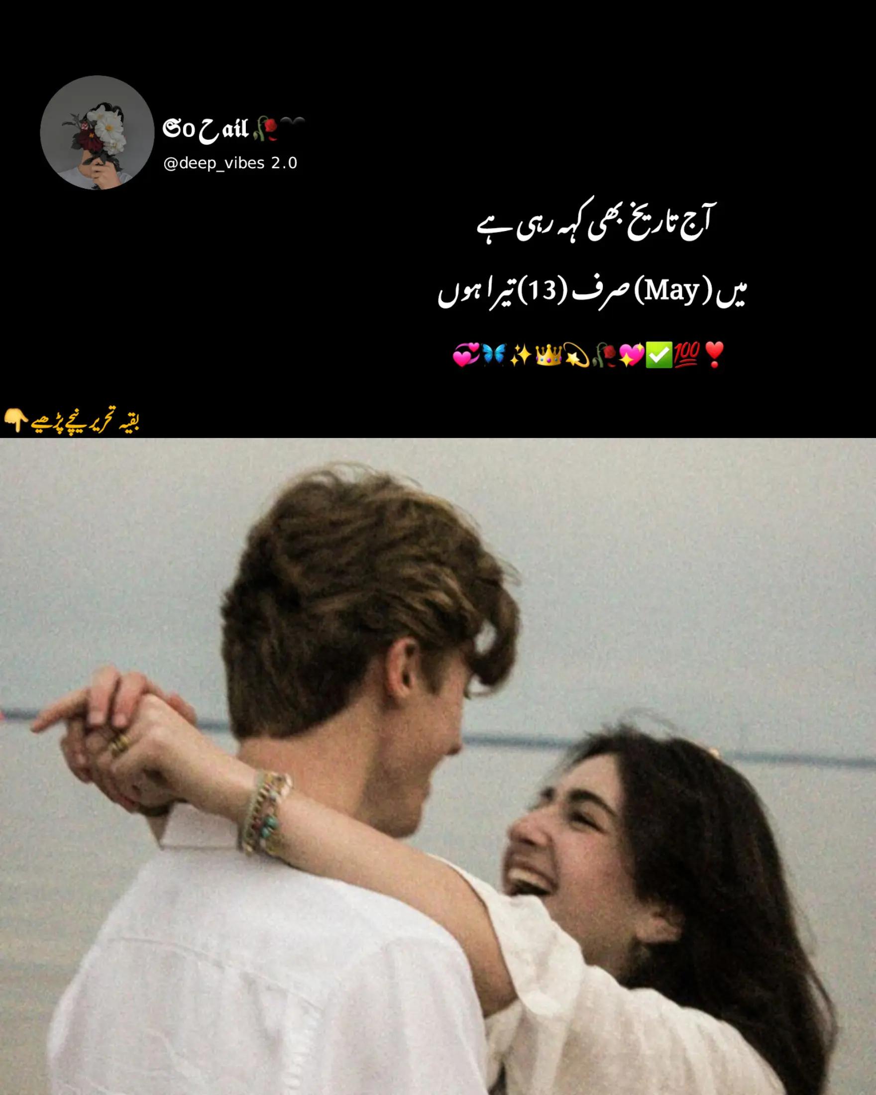 @𝕾o ح 𝖆𝖎𝖑 🥀🖤