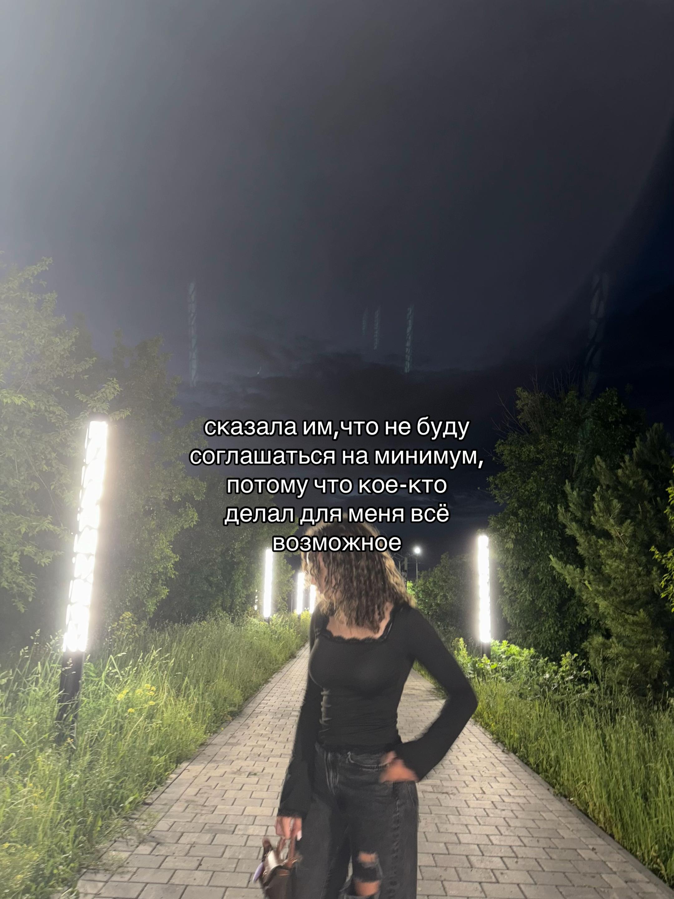 @лерапро