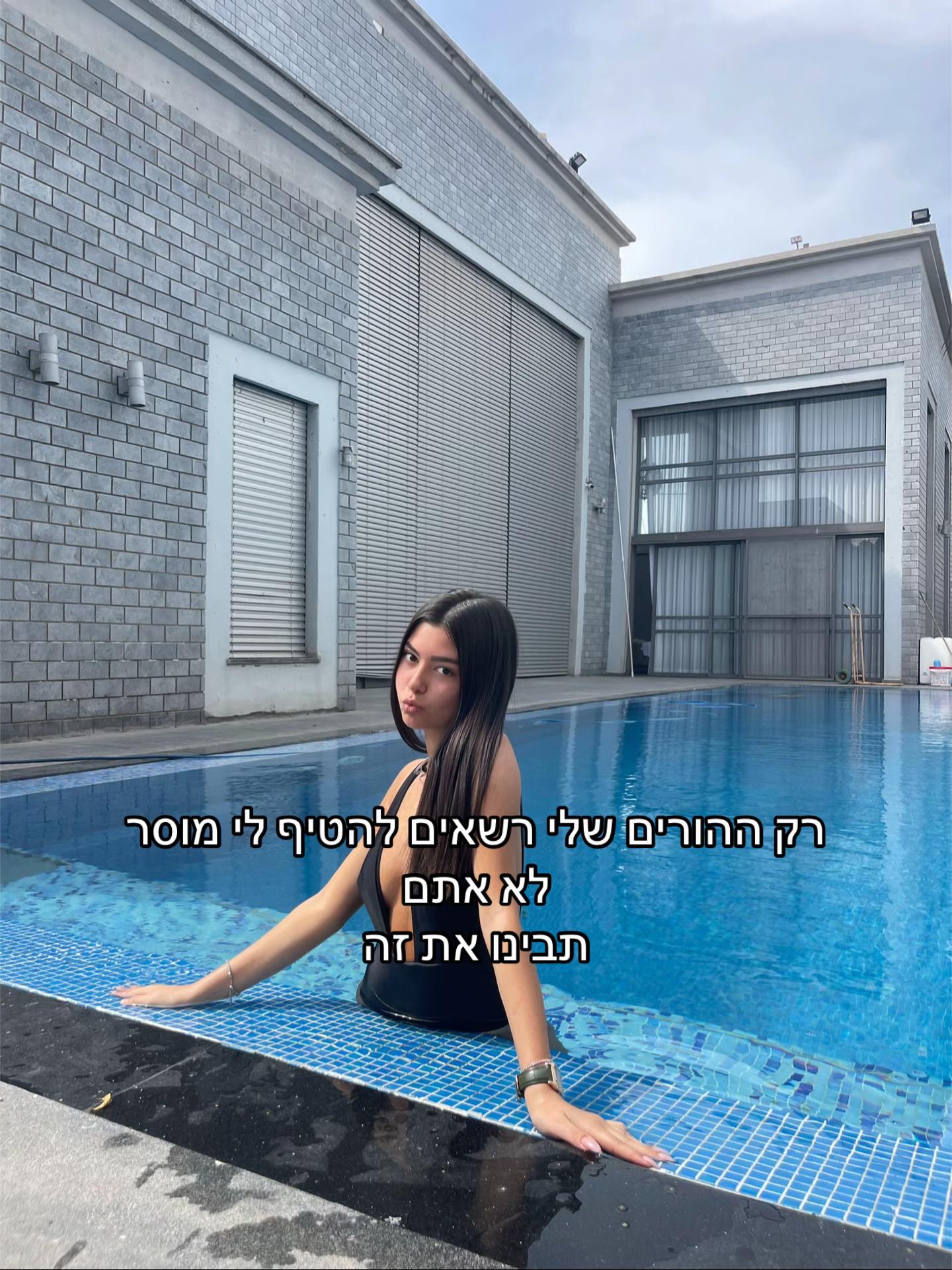 @yali
