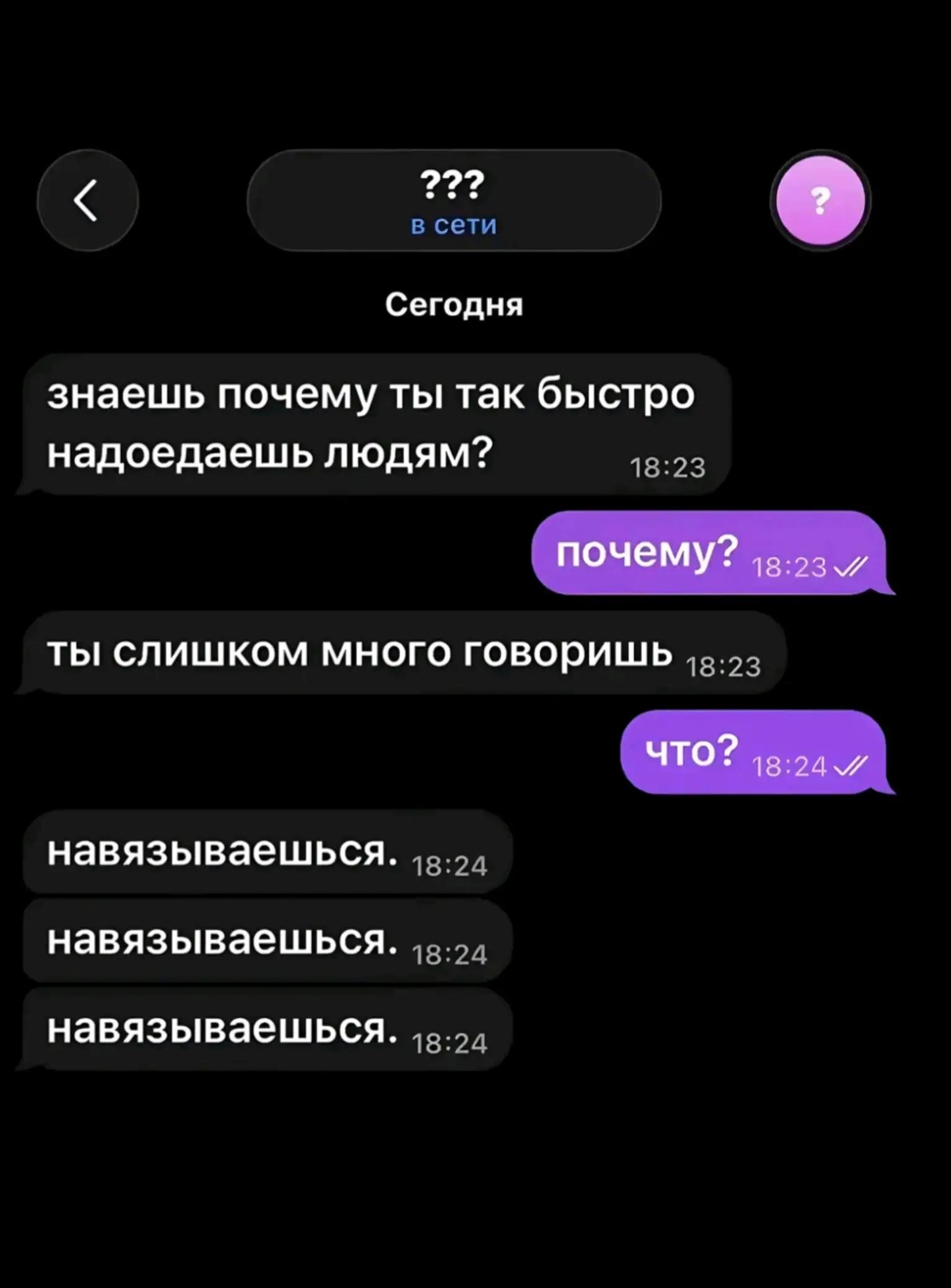 @Ksyushivsk💓