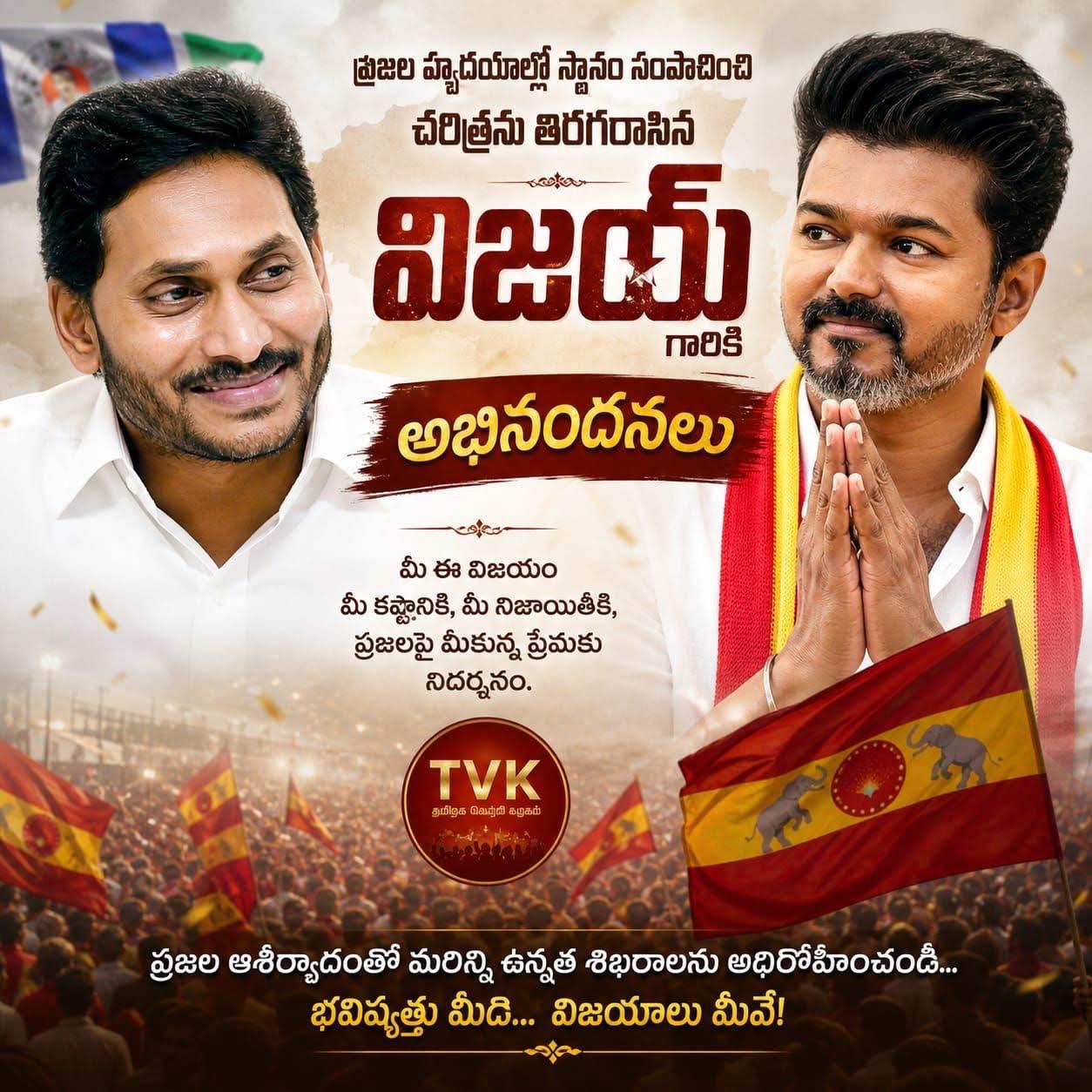 @చందపర్రు 🇱🇸 చిన్నోడు