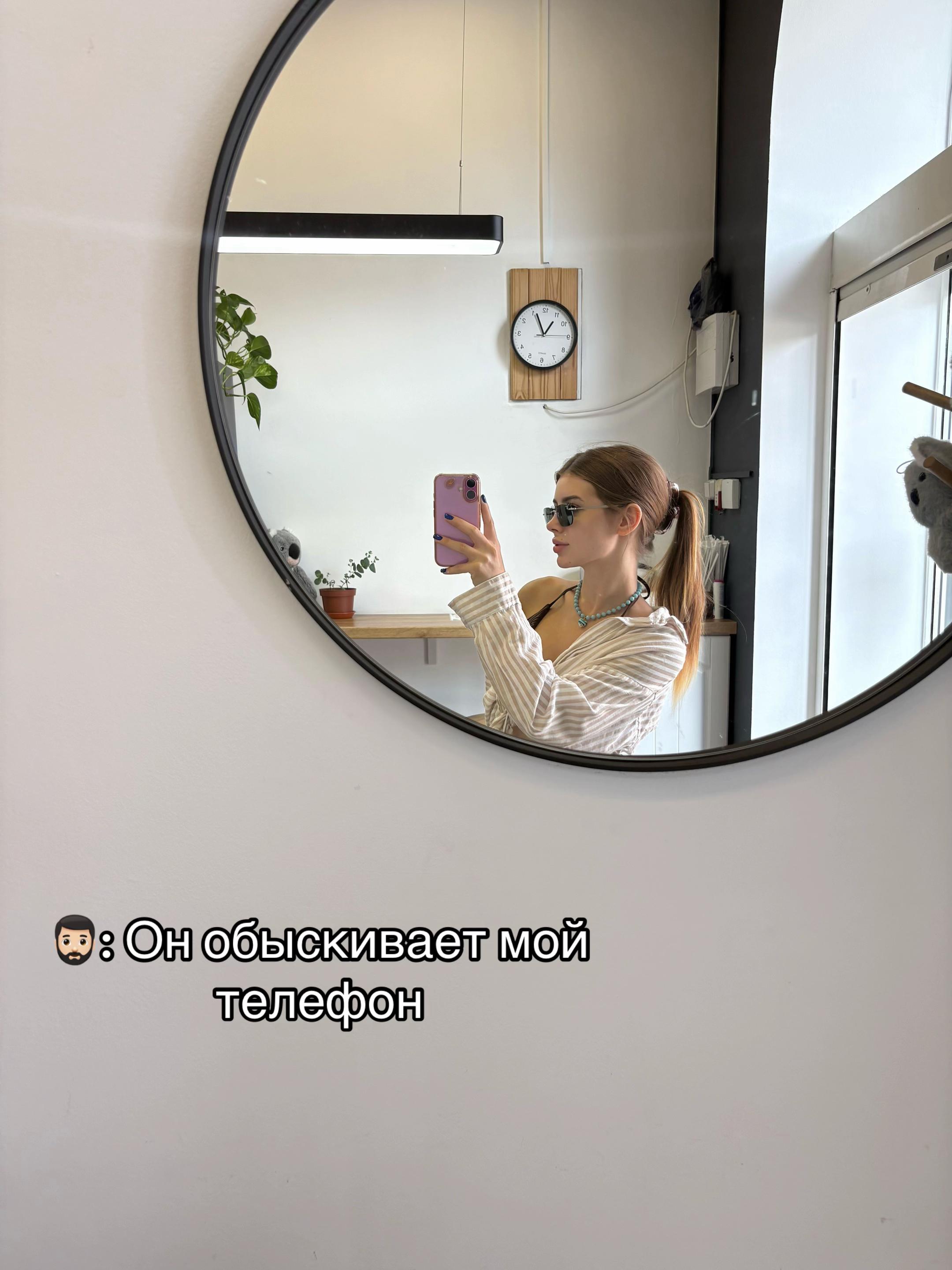 @✨Соня ✨🇺🇦