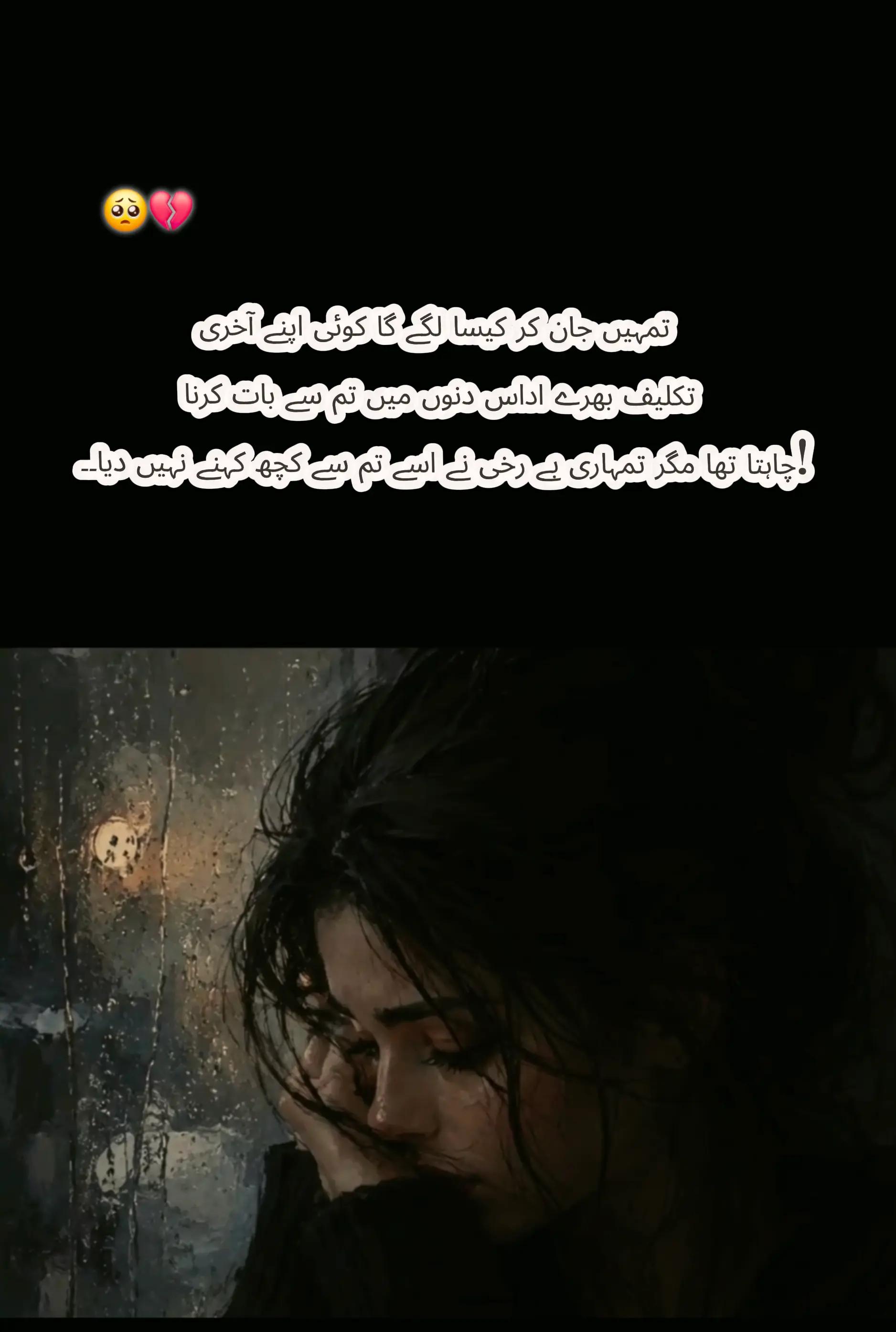 @-((👑🇨🇵.Syed🫶zada.🇨🇵👑))-