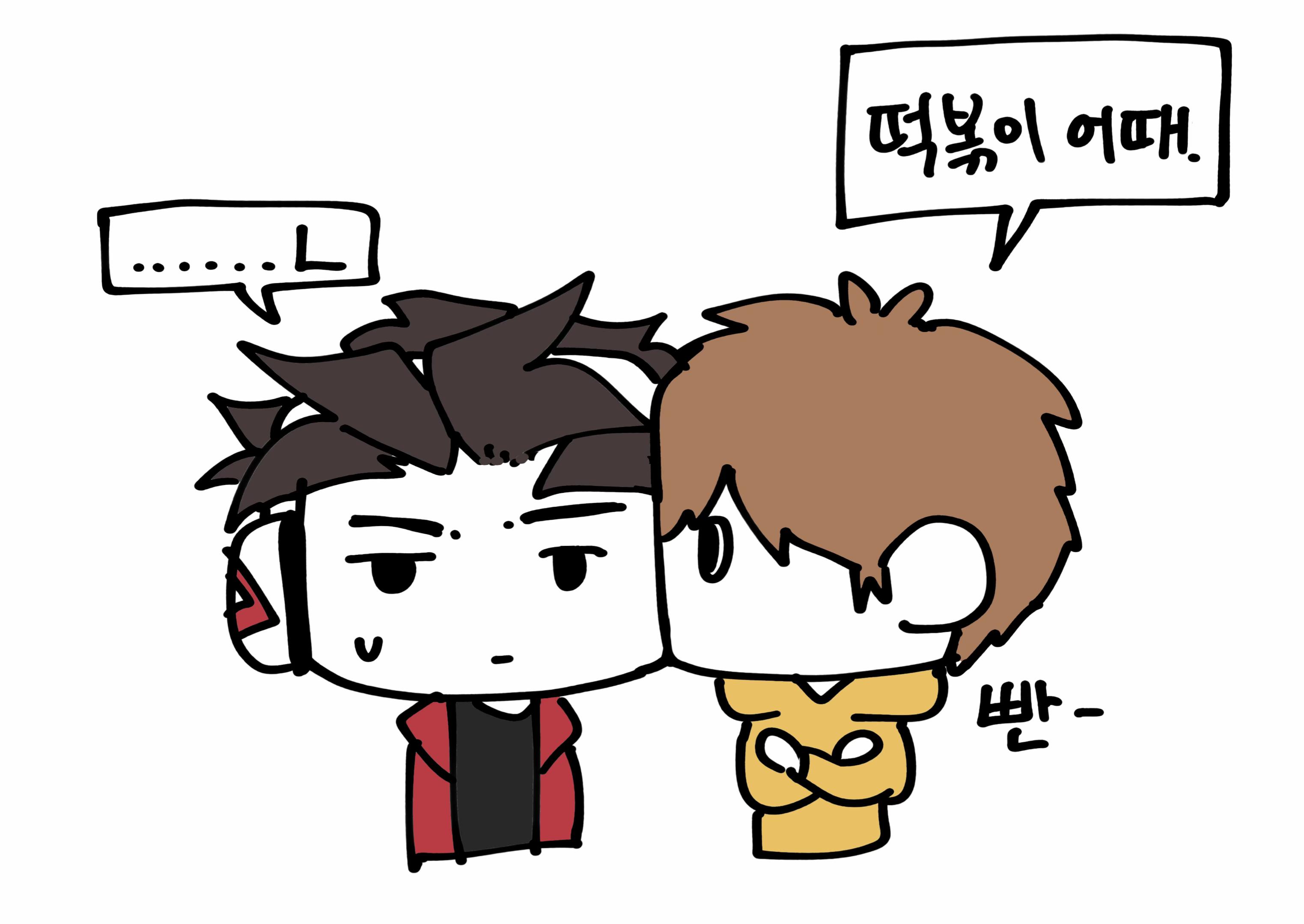@따깡