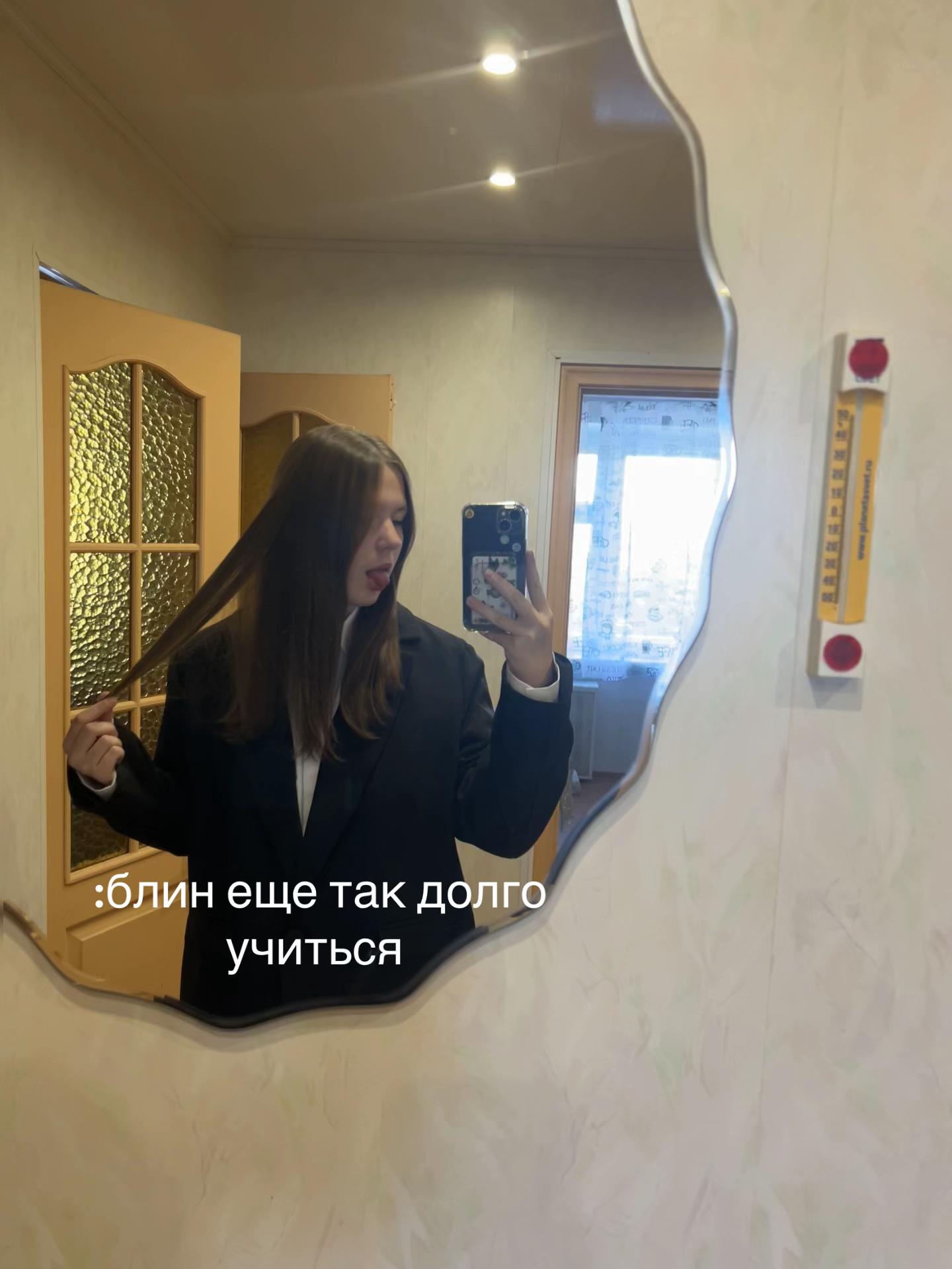 @вв