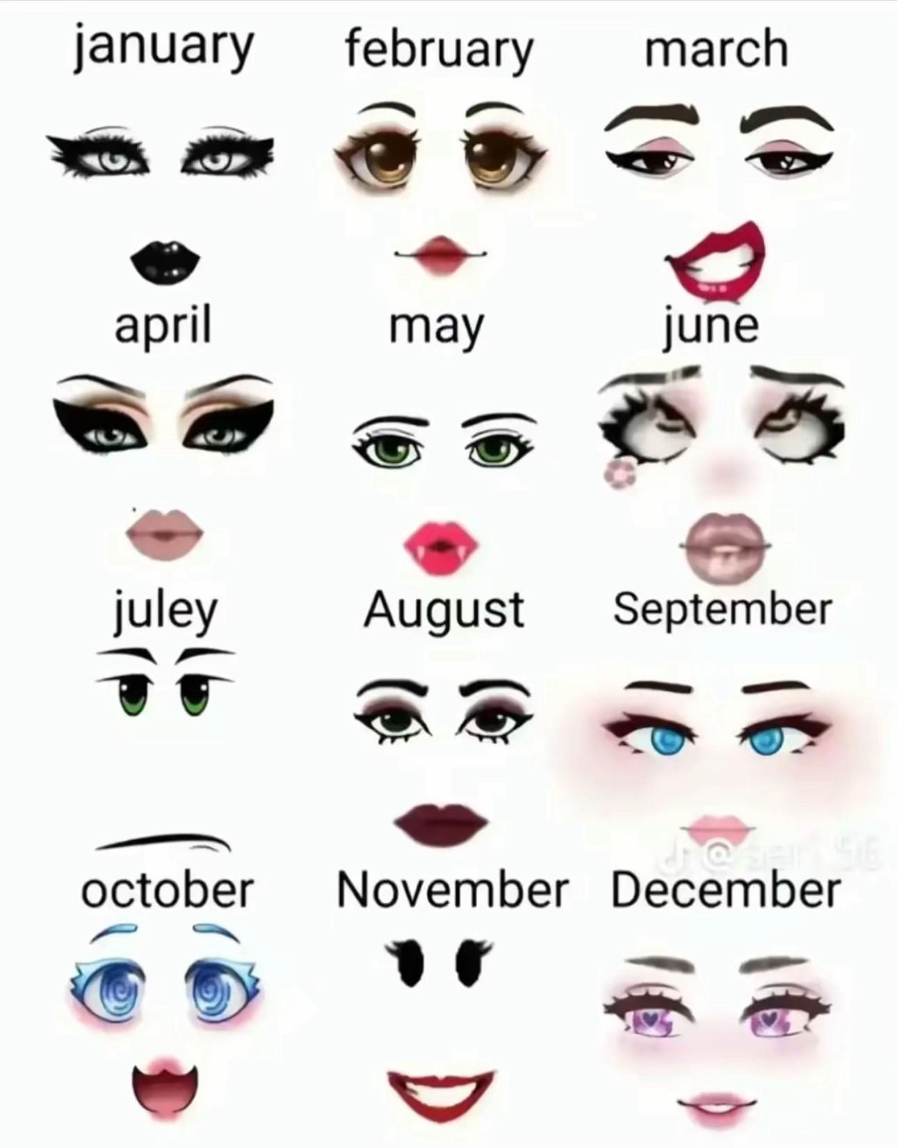 @орина