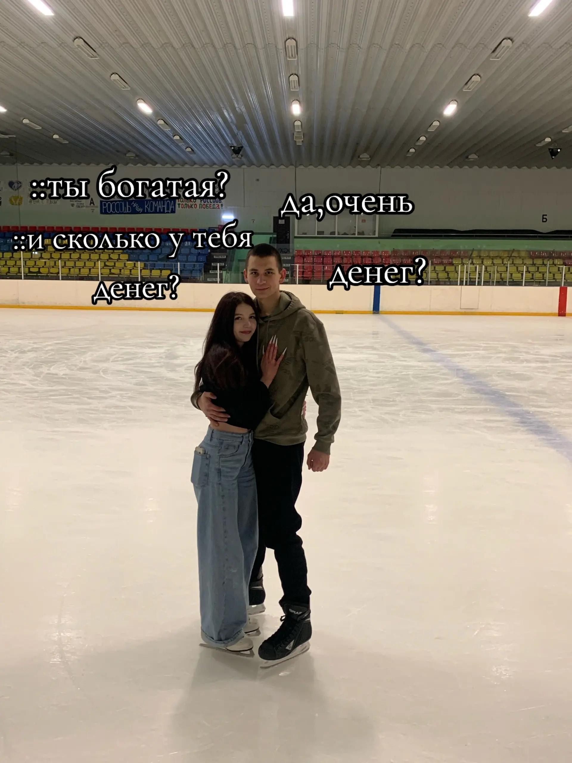 @Дашенька ❤️&zwj;🩹