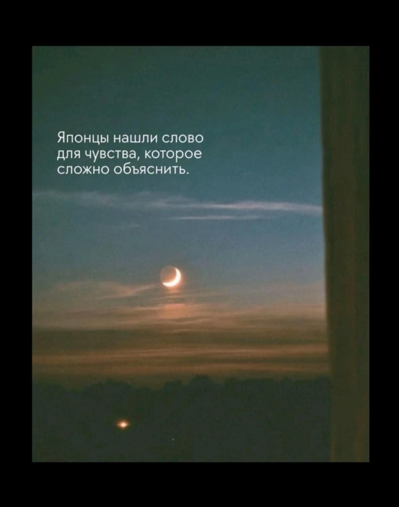 @любаша