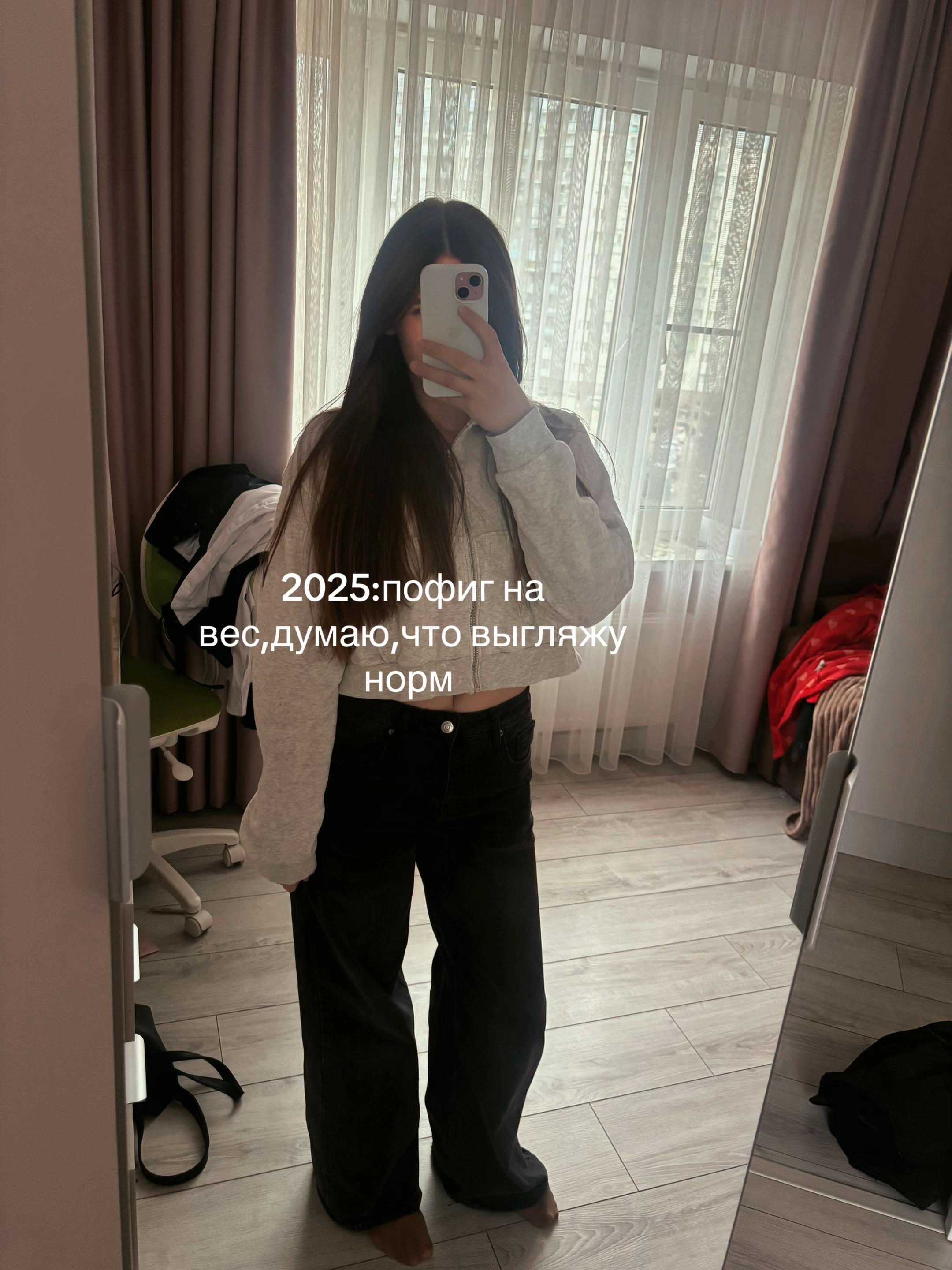 @eva🪽
