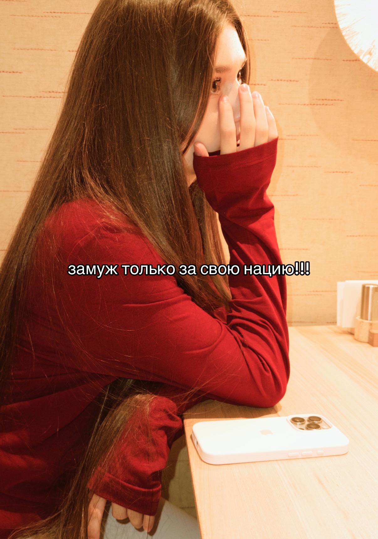@&lsquo;𝒕.𝒎𝒂𝒎𝒆𝒅𝒐𝒗𝒂🪽