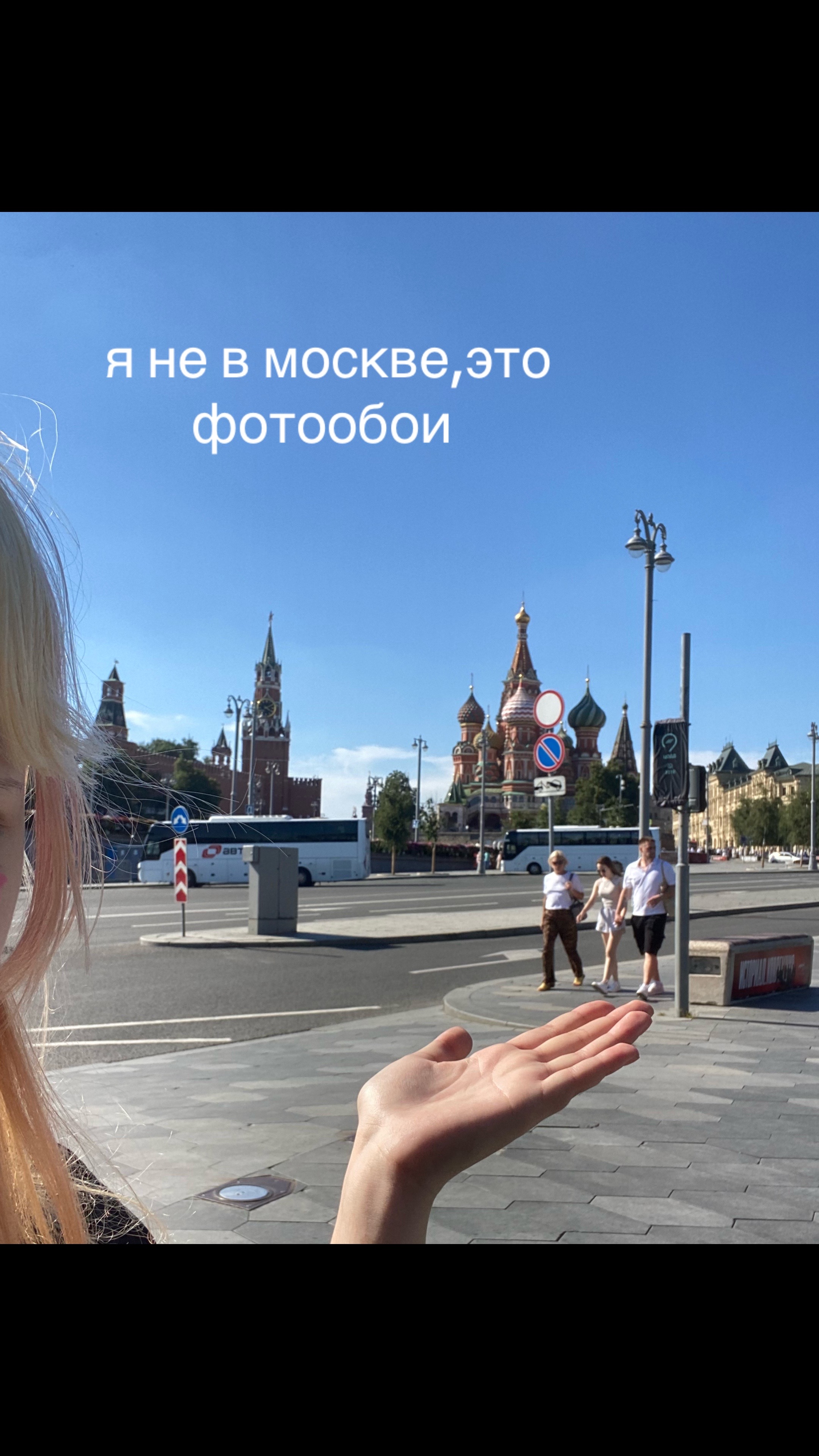 @Глазёна