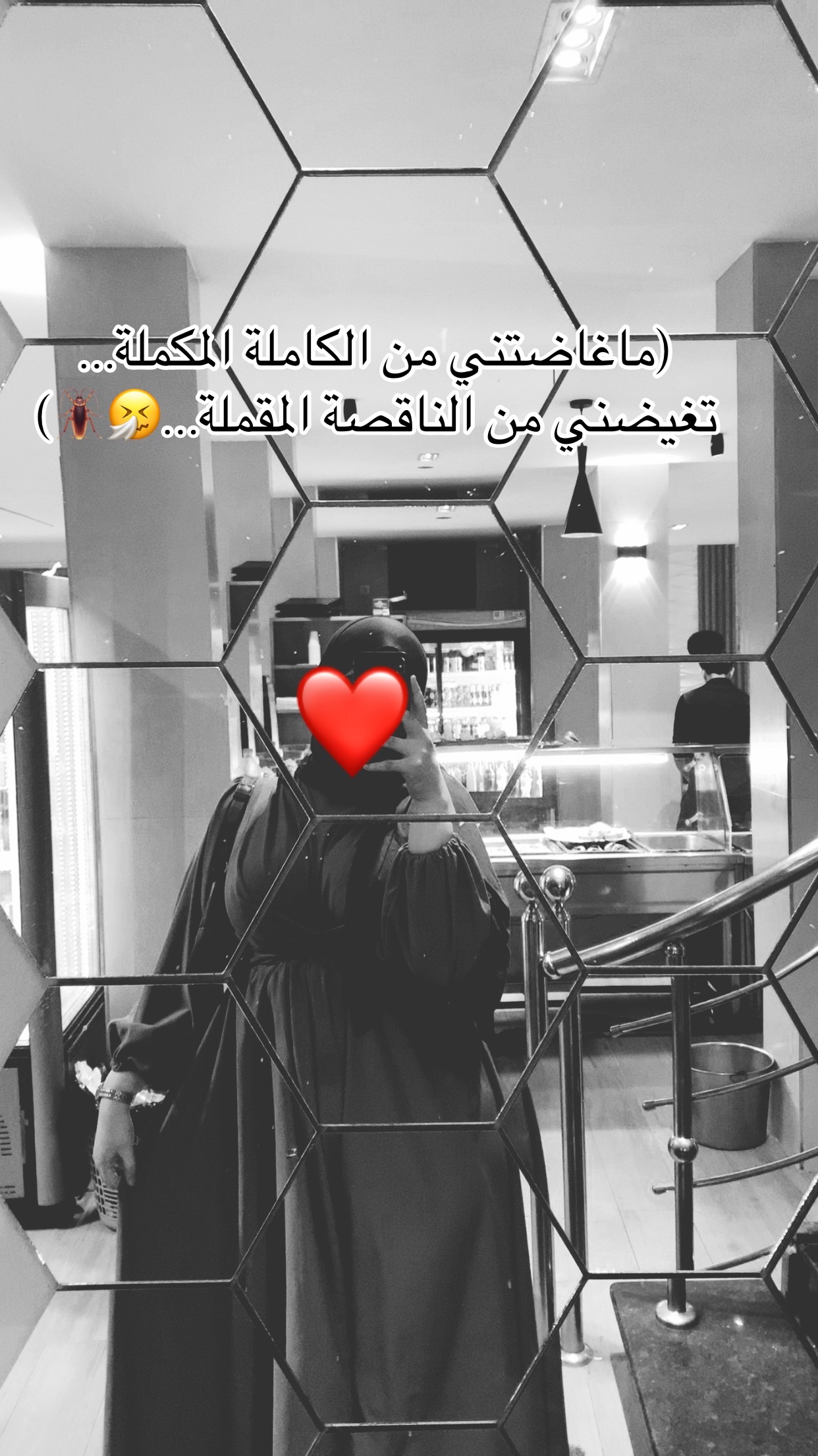 @Loulaa🐆