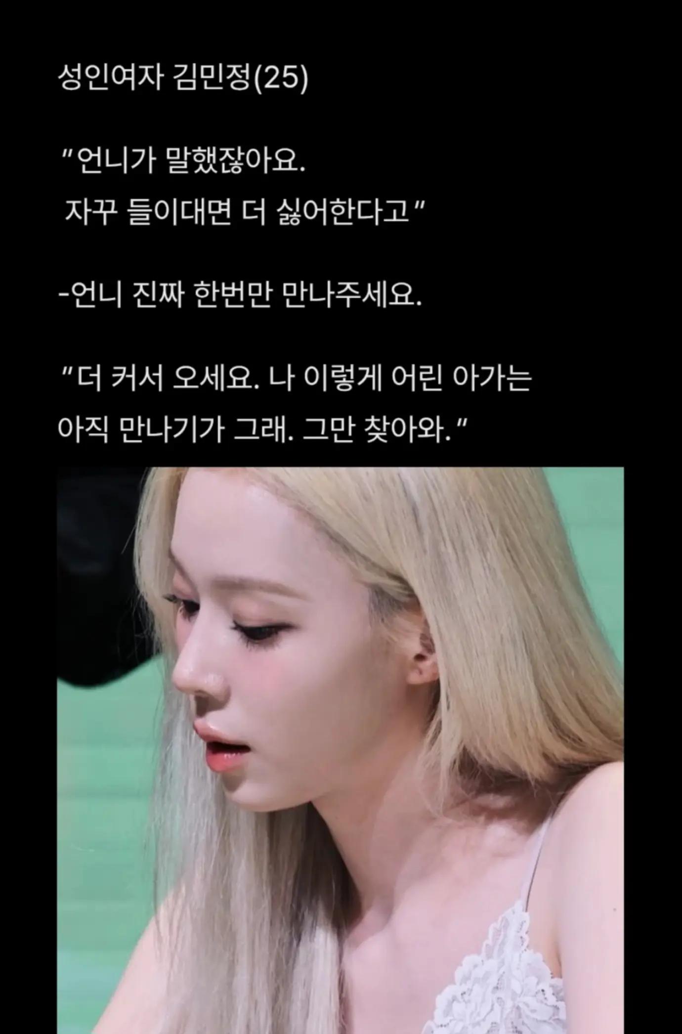 @김민식