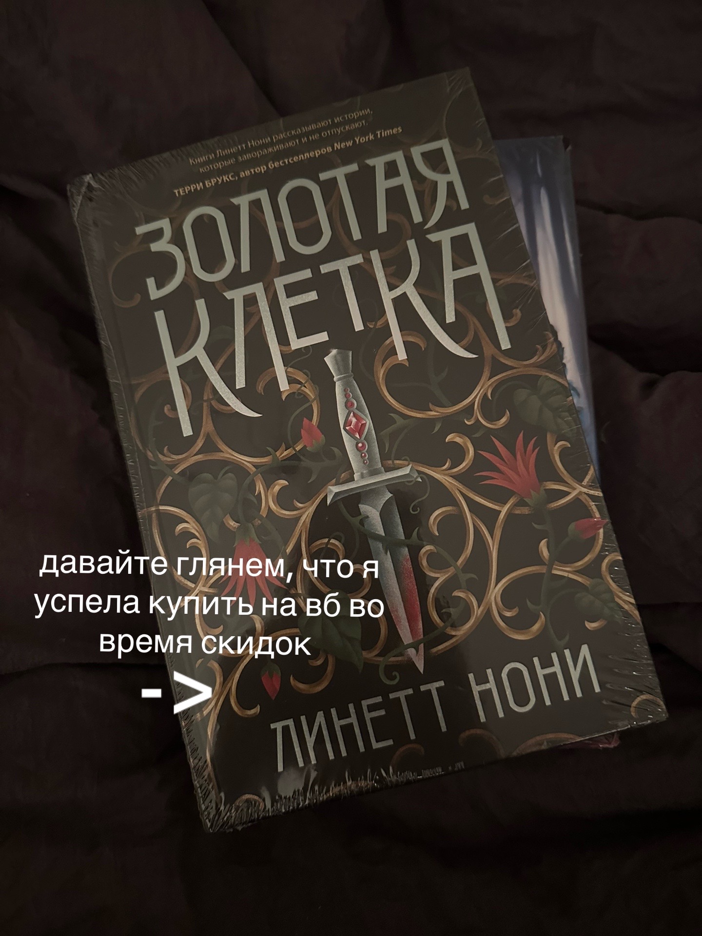 @📚💕