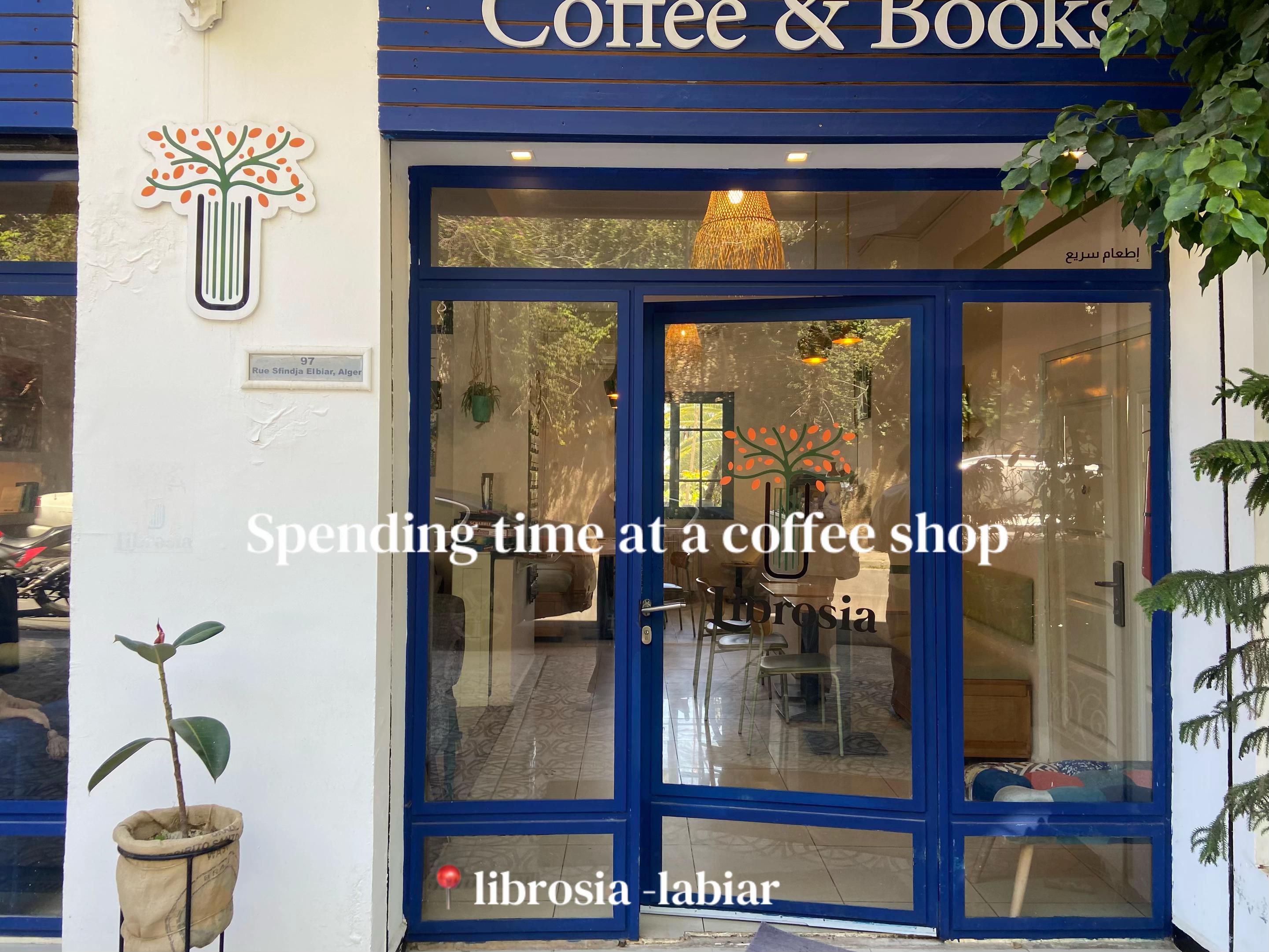 @hiba | هِـِبَةُ الرَّحْمَـٰن