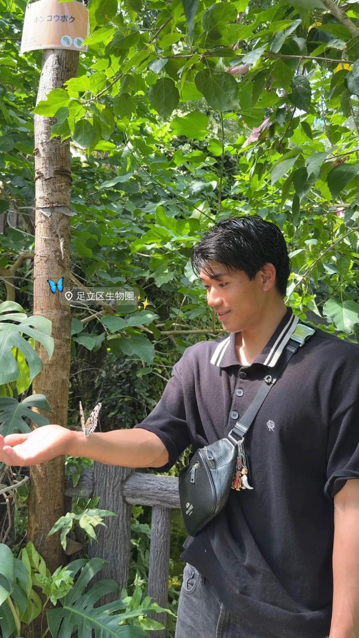 @Miyu