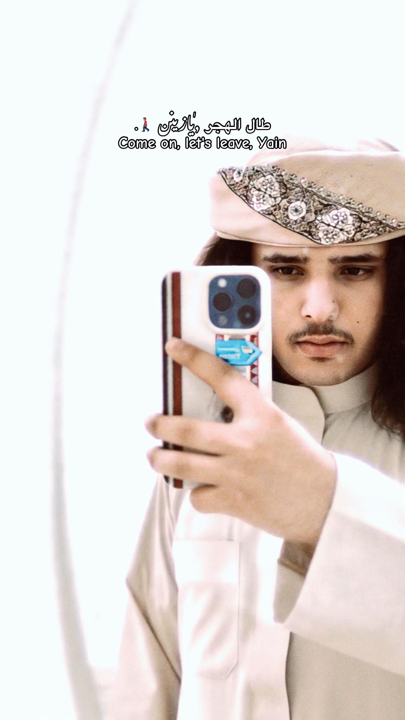 @يزن العنزي