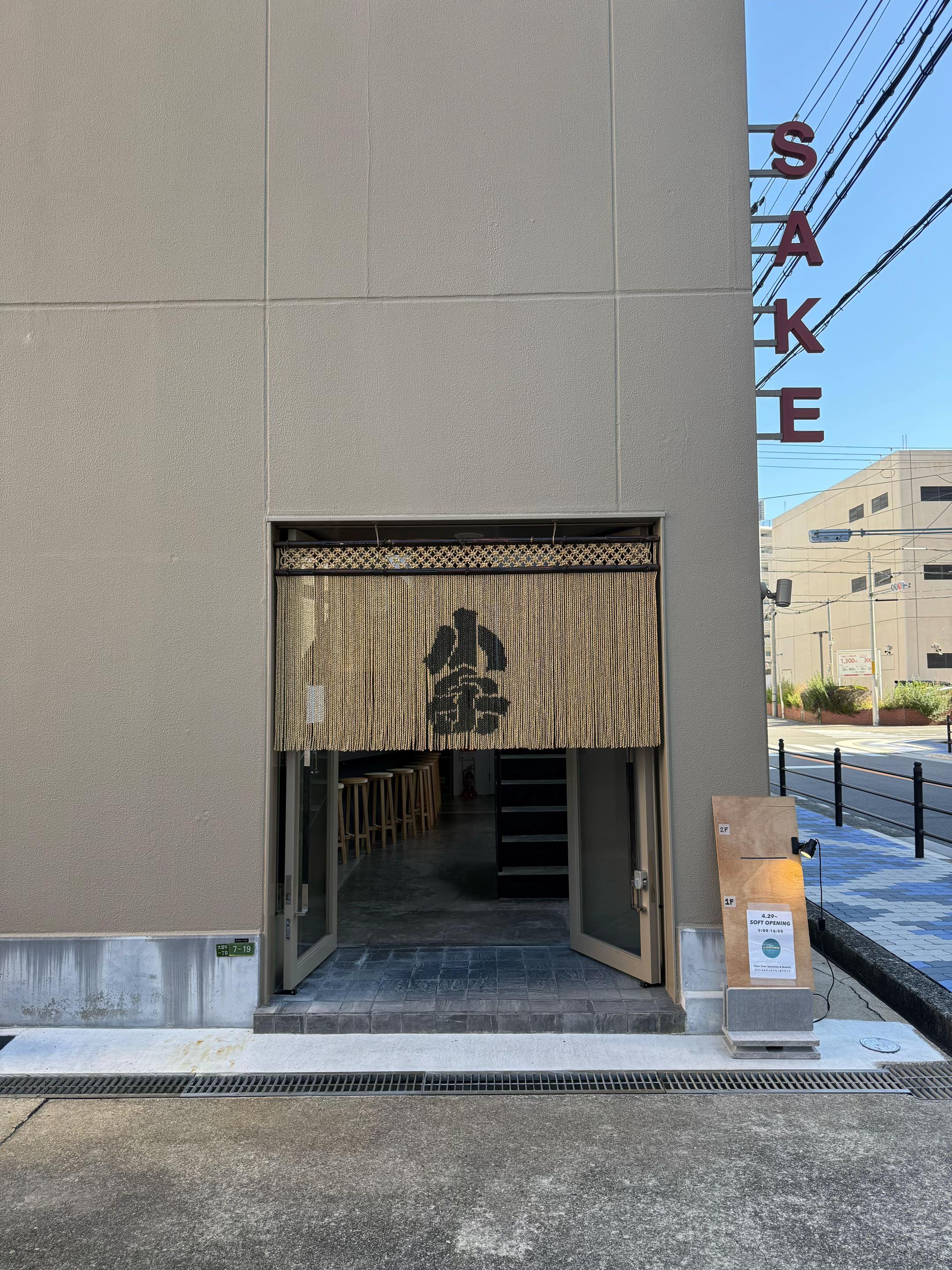 @ミツキヨん